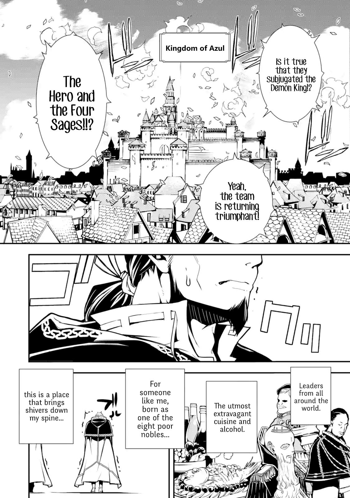 Rakudai Kenja no Gakuin Musou: Nidome no Tensei, S-Rank Cheat Majutsushi Boukenroku Chap 1.1 - Next Chap 2.1