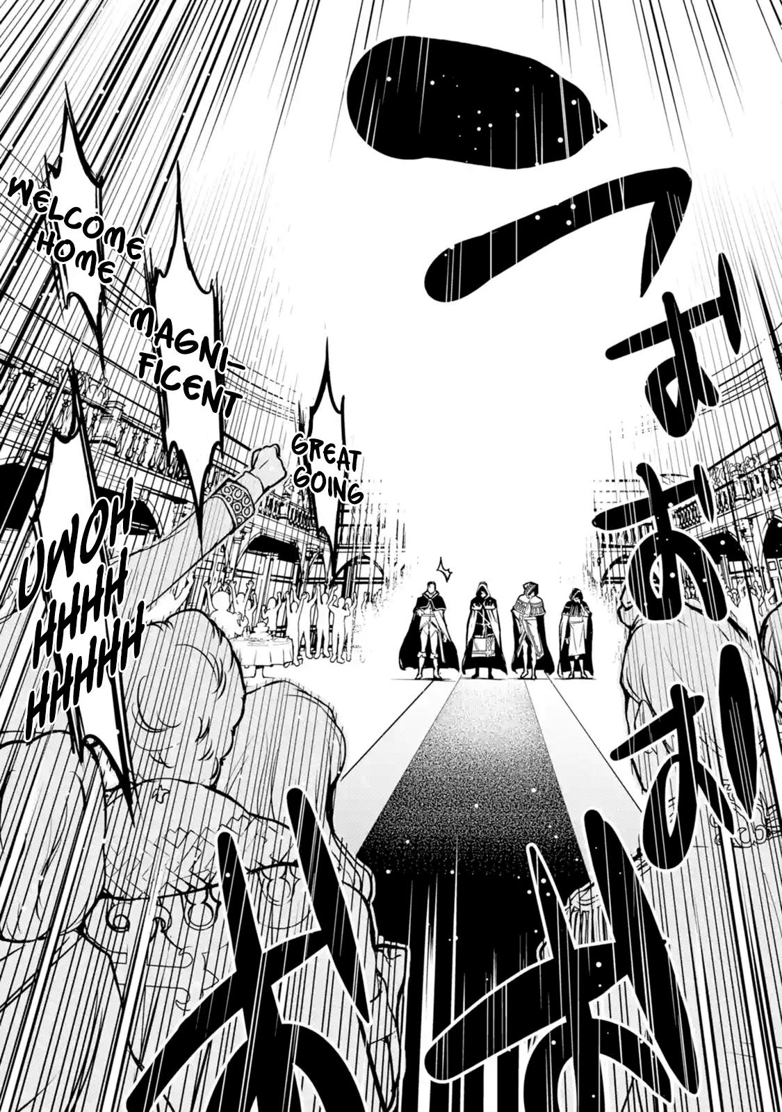 Rakudai Kenja no Gakuin Musou: Nidome no Tensei, S-Rank Cheat Majutsushi Boukenroku Chap 1.1 - Next Chap 2.1