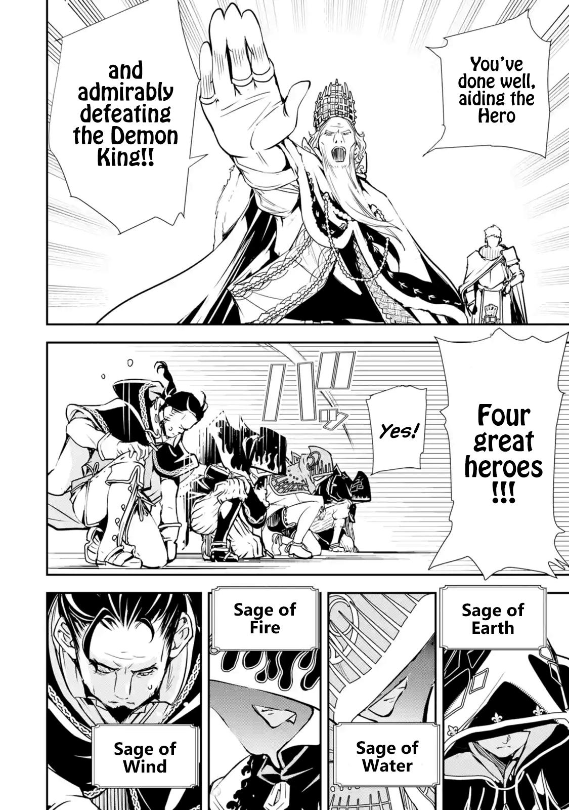 Rakudai Kenja no Gakuin Musou: Nidome no Tensei, S-Rank Cheat Majutsushi Boukenroku Chap 1.1 - Next Chap 2.1