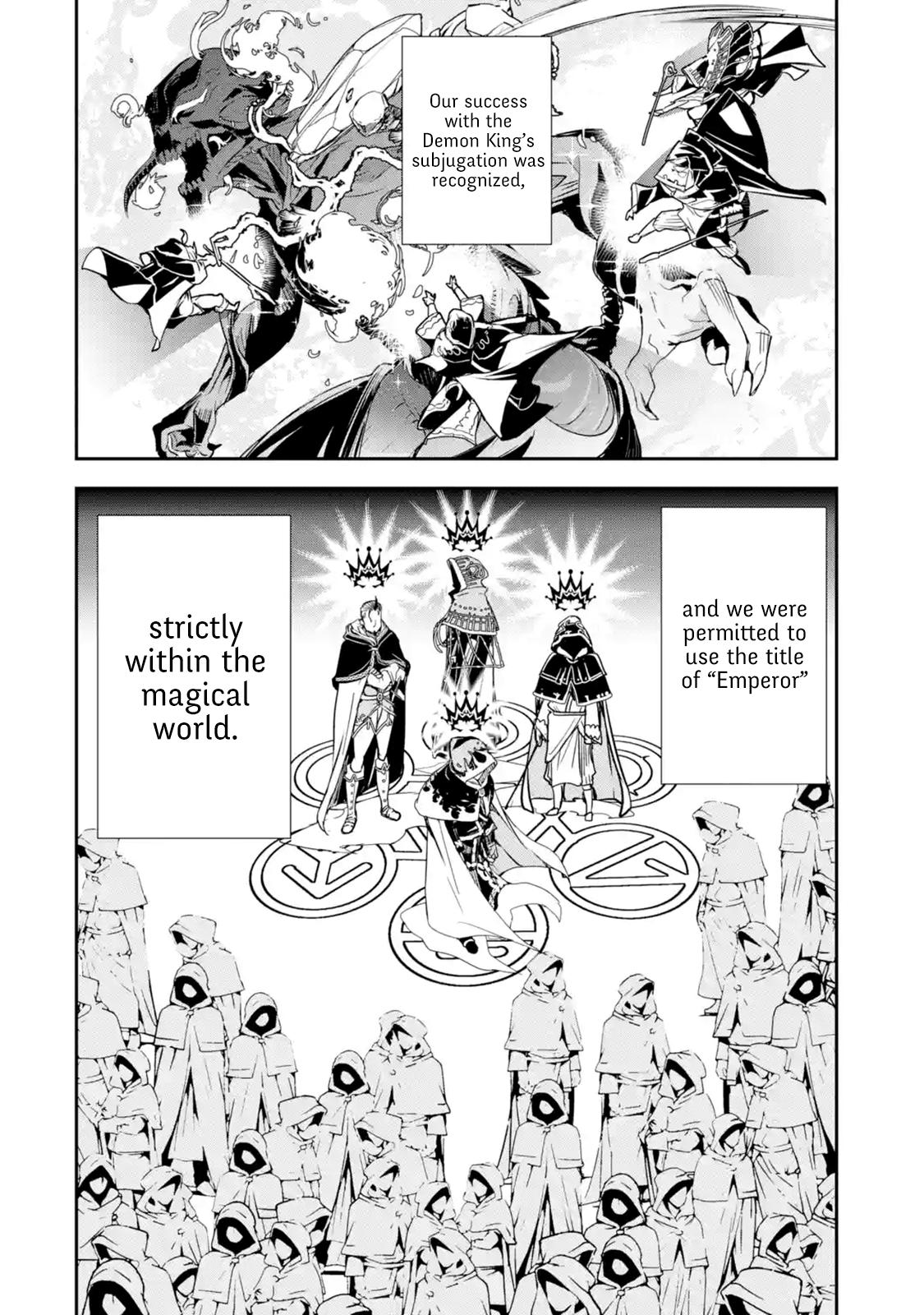 Rakudai Kenja no Gakuin Musou: Nidome no Tensei, S-Rank Cheat Majutsushi Boukenroku Chap 1.1 - Next Chap 2.1