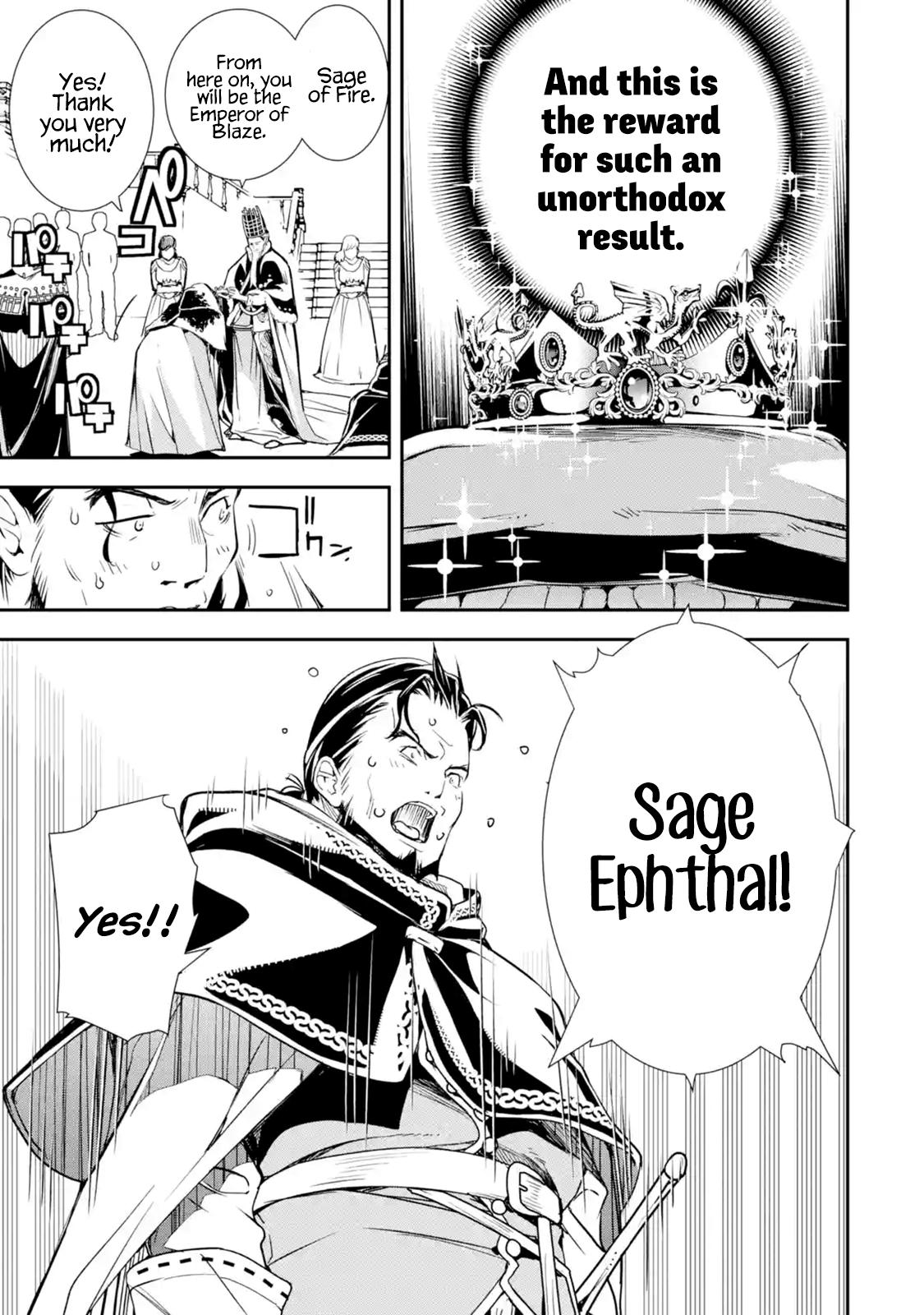 Rakudai Kenja no Gakuin Musou: Nidome no Tensei, S-Rank Cheat Majutsushi Boukenroku Chap 1.1 - Next Chap 2.1