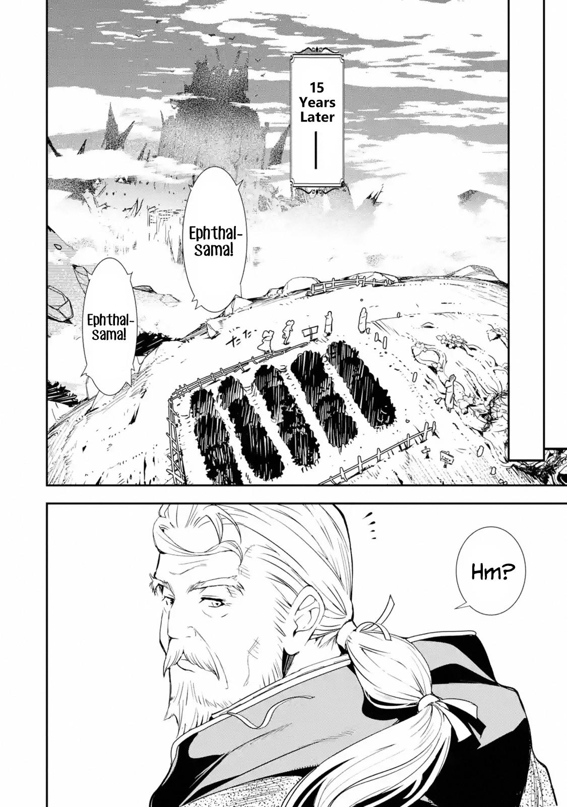 Rakudai Kenja no Gakuin Musou: Nidome no Tensei, S-Rank Cheat Majutsushi Boukenroku Chap 1.2 - Next Chap 2.2