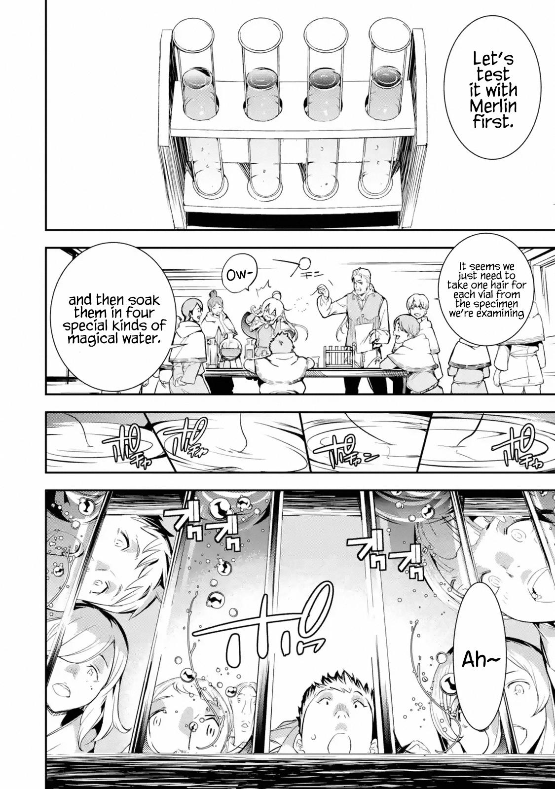 Rakudai Kenja no Gakuin Musou: Nidome no Tensei, S-Rank Cheat Majutsushi Boukenroku Chap 1.2 - Next Chap 2.2