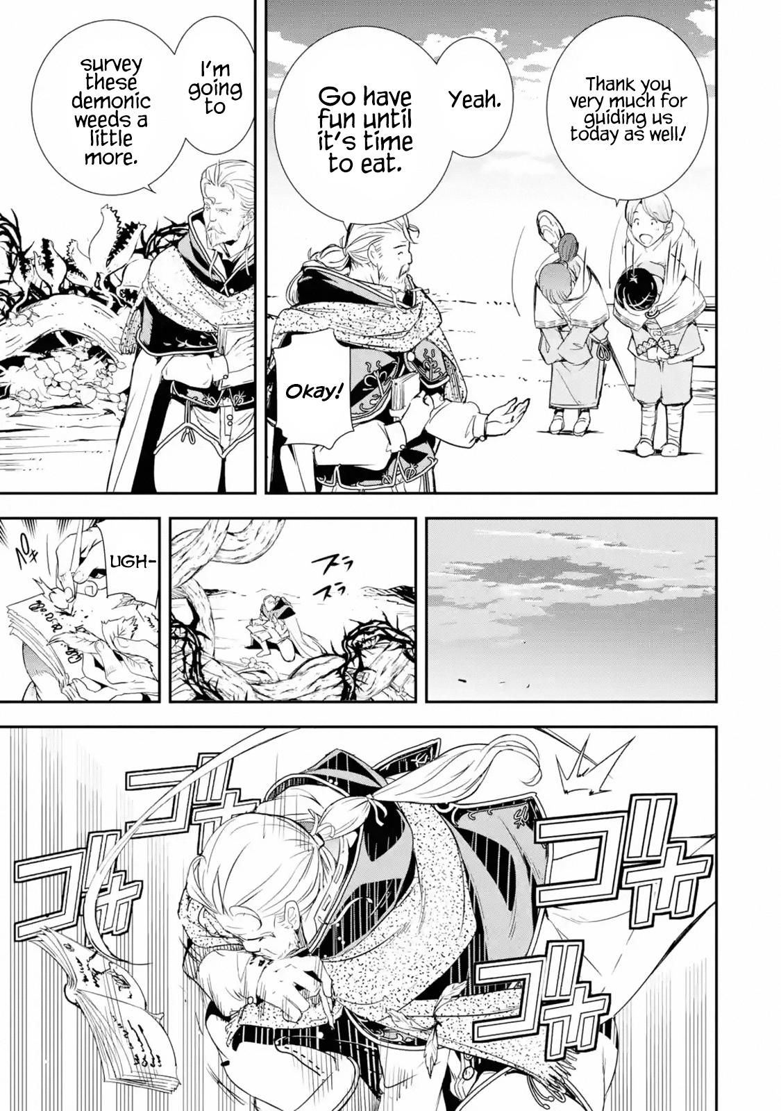 Rakudai Kenja no Gakuin Musou: Nidome no Tensei, S-Rank Cheat Majutsushi Boukenroku Chap 1.2 - Next Chap 2.2