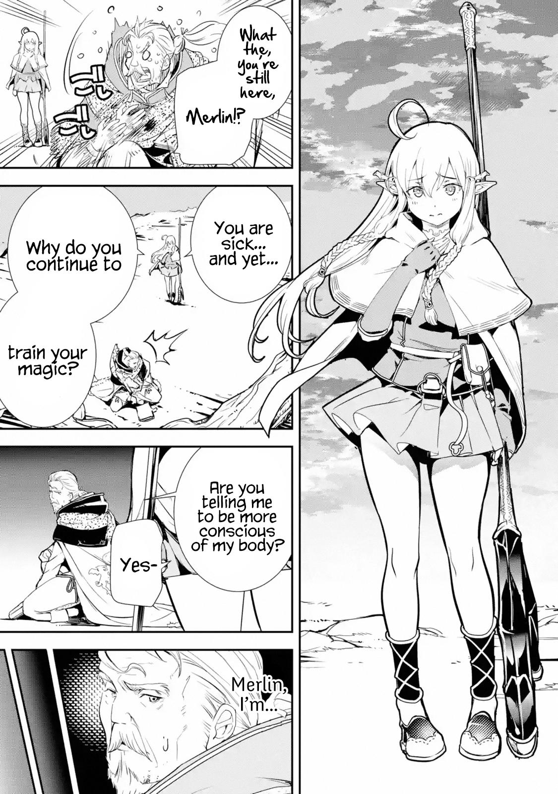 Rakudai Kenja no Gakuin Musou: Nidome no Tensei, S-Rank Cheat Majutsushi Boukenroku Chap 1.2 - Next Chap 2.2