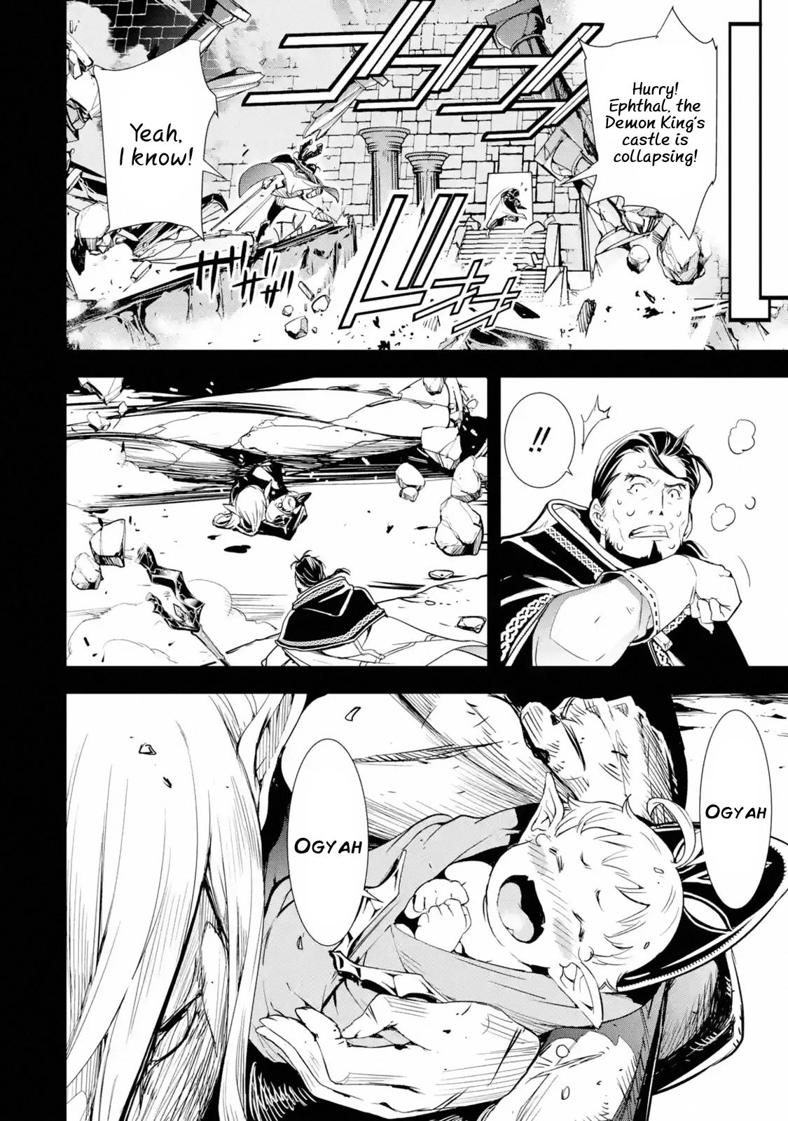 Rakudai Kenja no Gakuin Musou: Nidome no Tensei, S-Rank Cheat Majutsushi Boukenroku Chap 1.2 - Next Chap 2.2