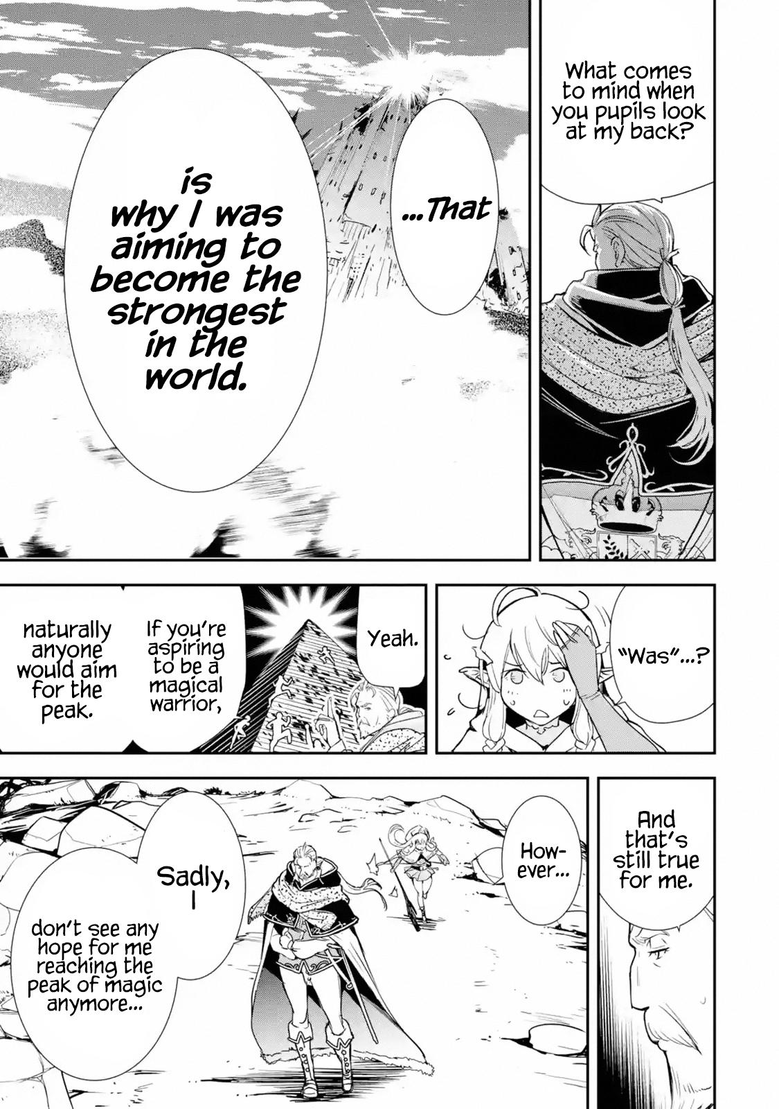 Rakudai Kenja no Gakuin Musou: Nidome no Tensei, S-Rank Cheat Majutsushi Boukenroku Chap 1.2 - Next Chap 2.2