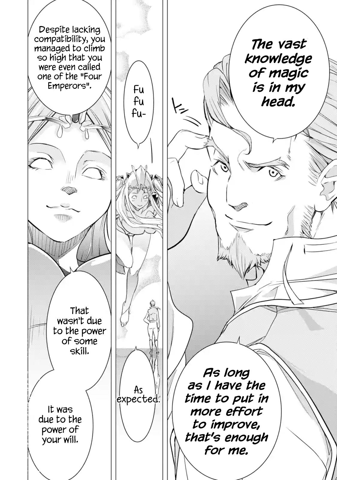 Rakudai Kenja no Gakuin Musou: Nidome no Tensei, S-Rank Cheat Majutsushi Boukenroku Chap 1.4 - Next Chap 2.4