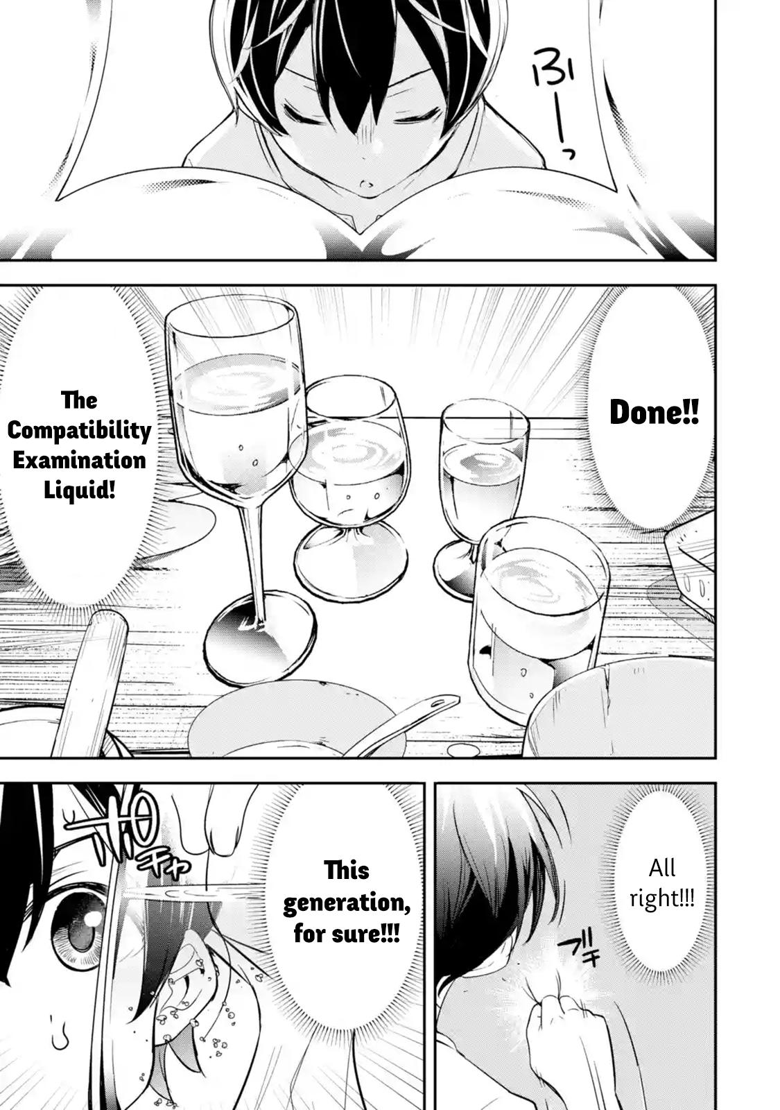 Rakudai Kenja no Gakuin Musou: Nidome no Tensei, S-Rank Cheat Majutsushi Boukenroku Chap 1.4 - Next Chap 2.4