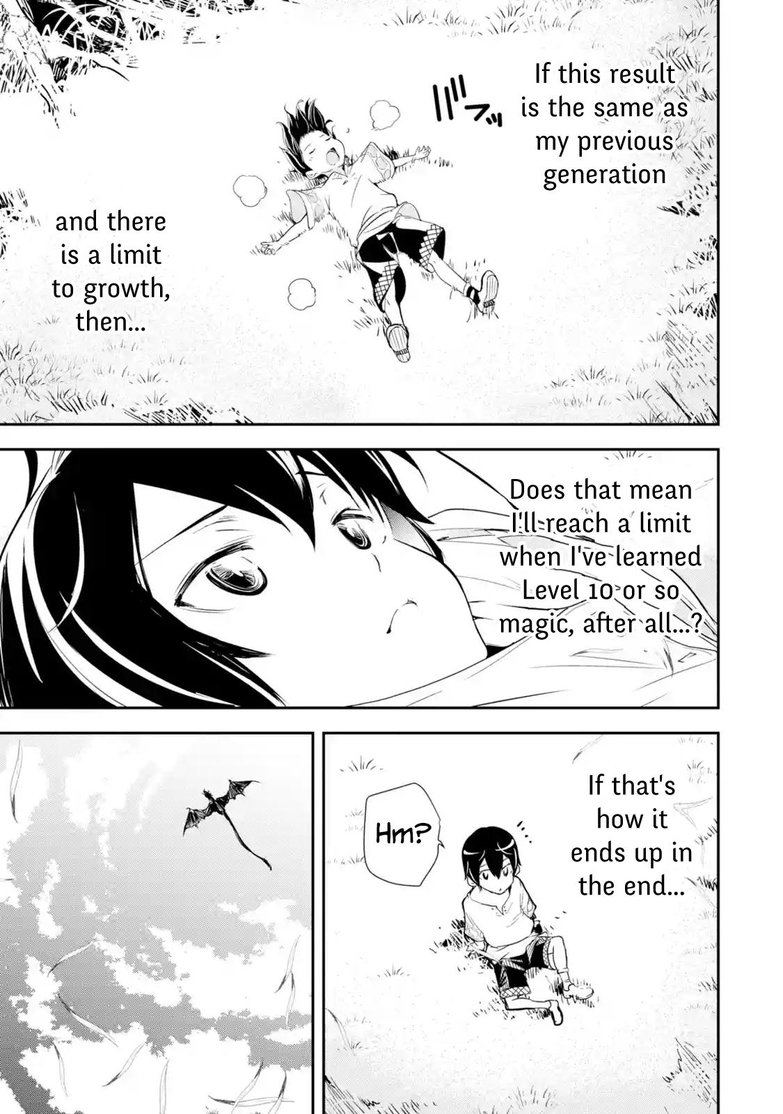 Rakudai Kenja no Gakuin Musou: Nidome no Tensei, S-Rank Cheat Majutsushi Boukenroku Chap 1.5 - Next Chap 2.5