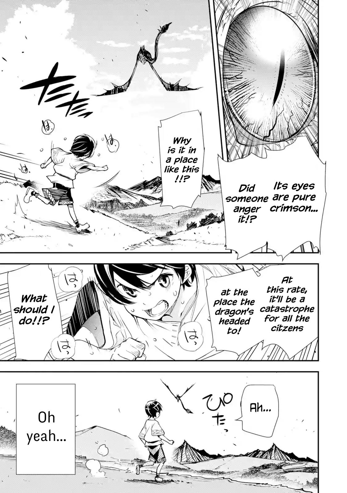 Rakudai Kenja no Gakuin Musou: Nidome no Tensei, S-Rank Cheat Majutsushi Boukenroku Chap 1.5 - Next Chap 2.5