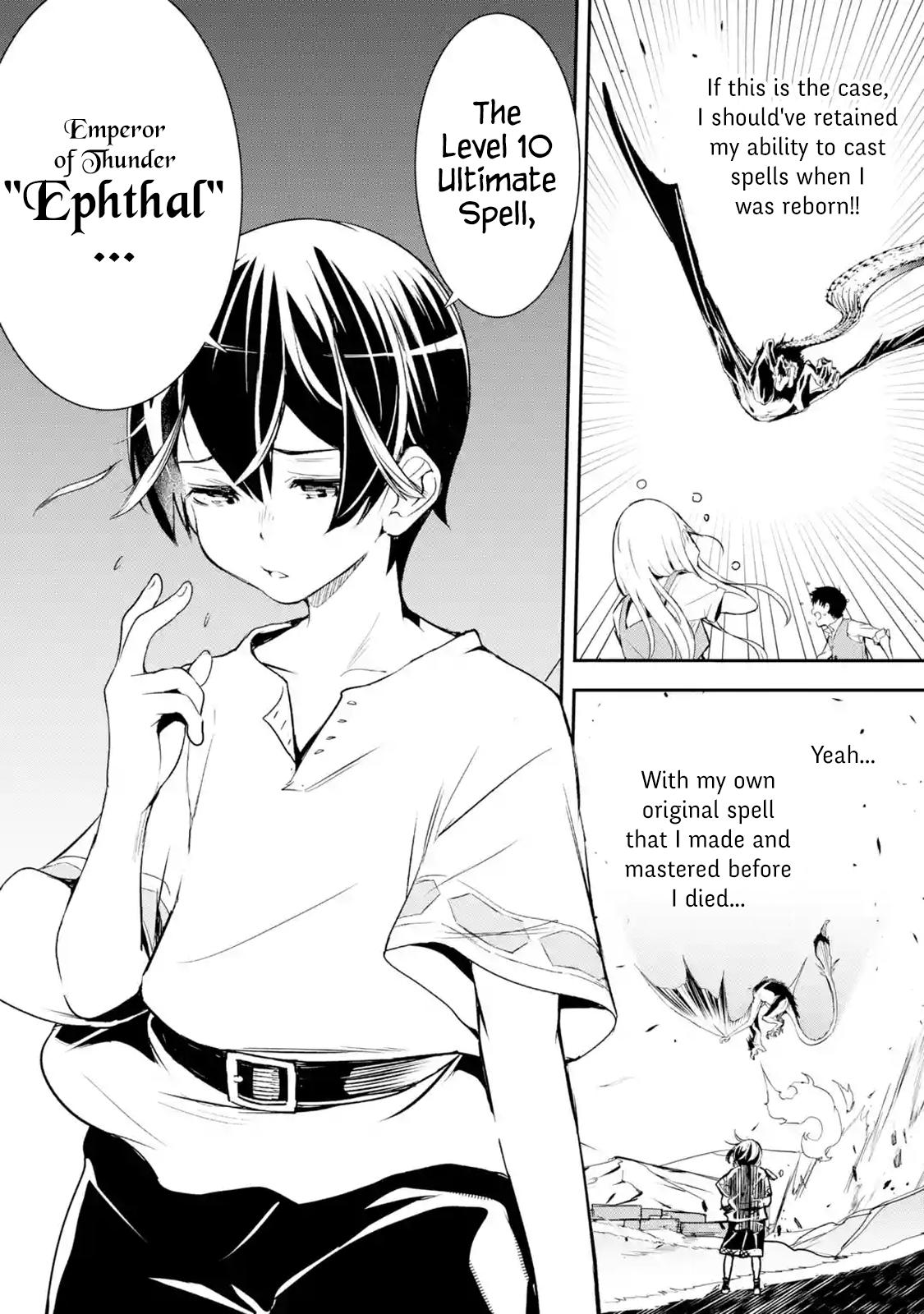 Rakudai Kenja no Gakuin Musou: Nidome no Tensei, S-Rank Cheat Majutsushi Boukenroku Chap 1.5 - Next Chap 2.5