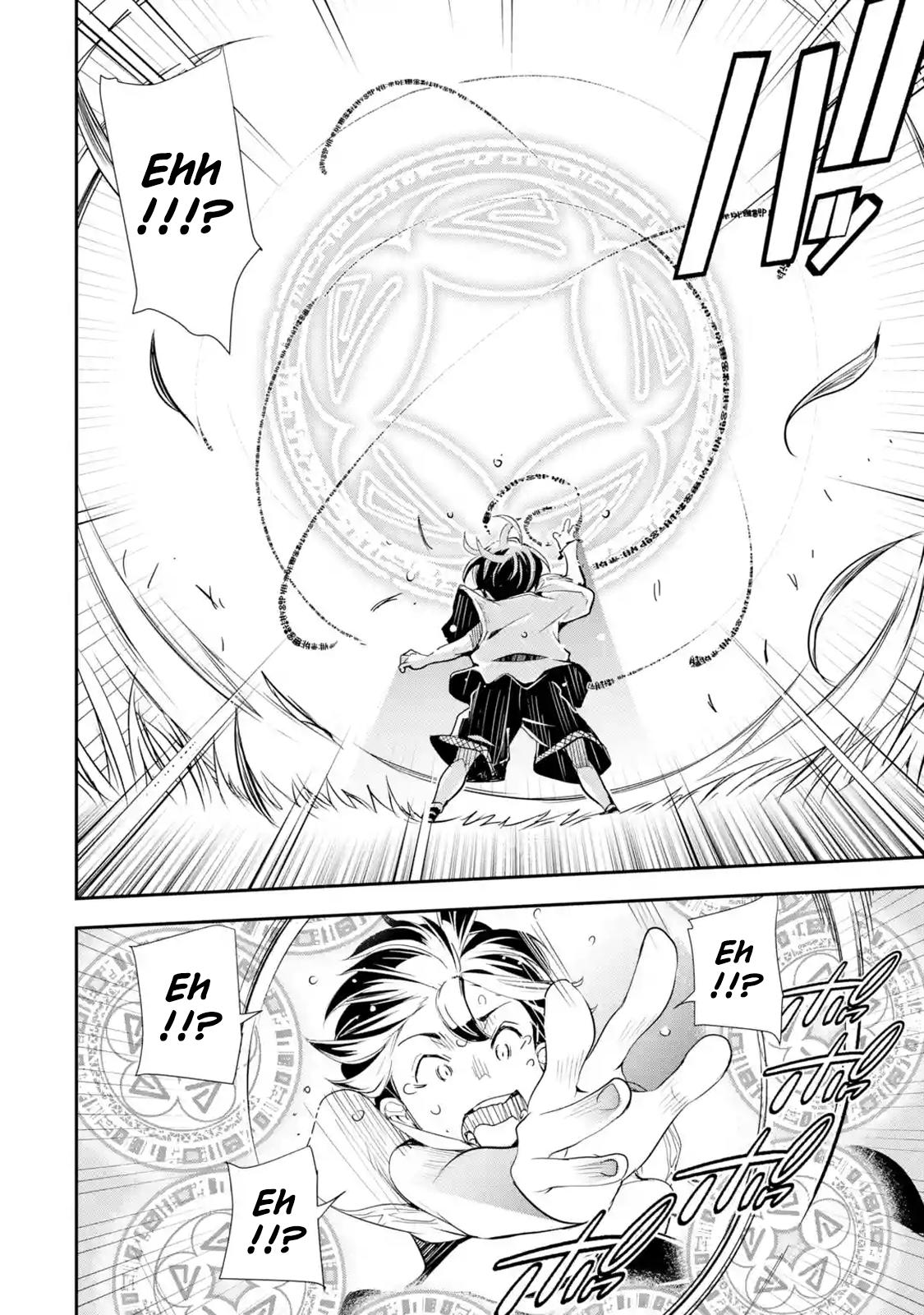 Rakudai Kenja no Gakuin Musou: Nidome no Tensei, S-Rank Cheat Majutsushi Boukenroku Chap 1.5 - Next Chap 2.5