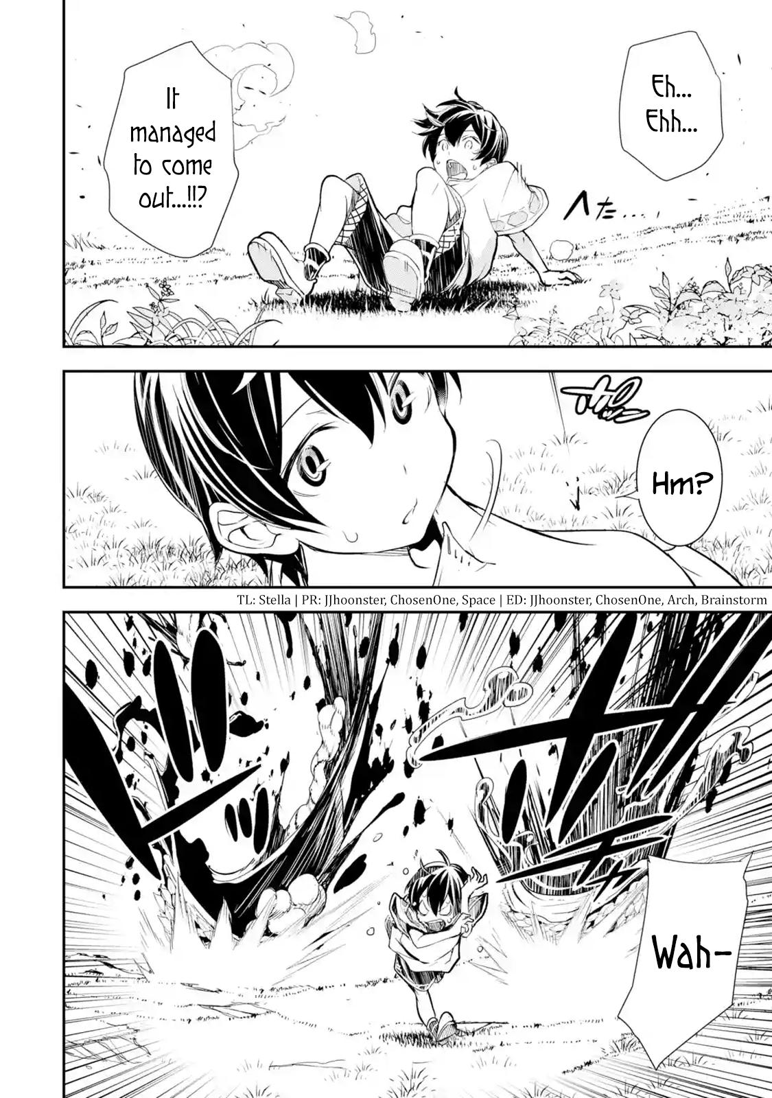 Rakudai Kenja no Gakuin Musou: Nidome no Tensei, S-Rank Cheat Majutsushi Boukenroku Chap 1.6 - Next Chap 2.6