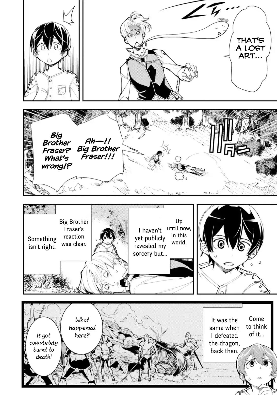 Rakudai Kenja no Gakuin Musou: Nidome no Tensei, S-Rank Cheat Majutsushi Boukenroku Chap 2.3 - Next Chap 3.3