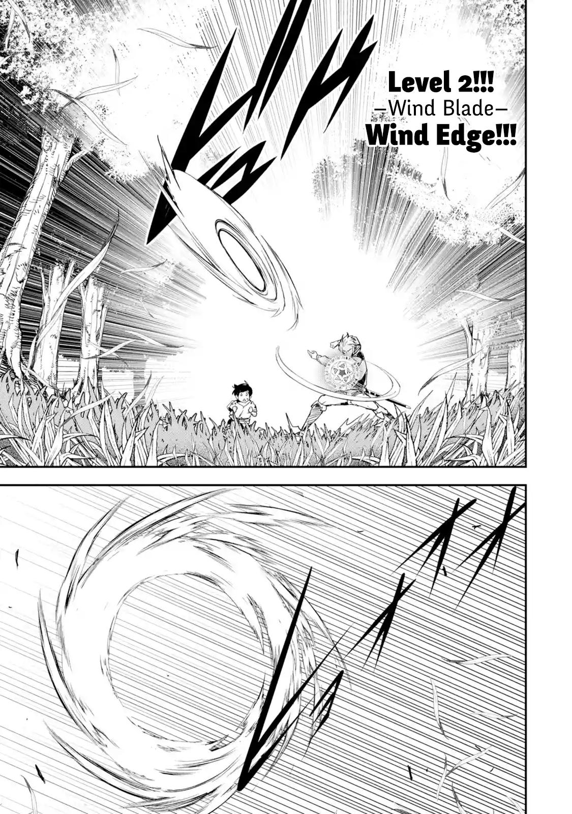 Rakudai Kenja no Gakuin Musou: Nidome no Tensei, S-Rank Cheat Majutsushi Boukenroku Chap 2.3 - Next Chap 3.3