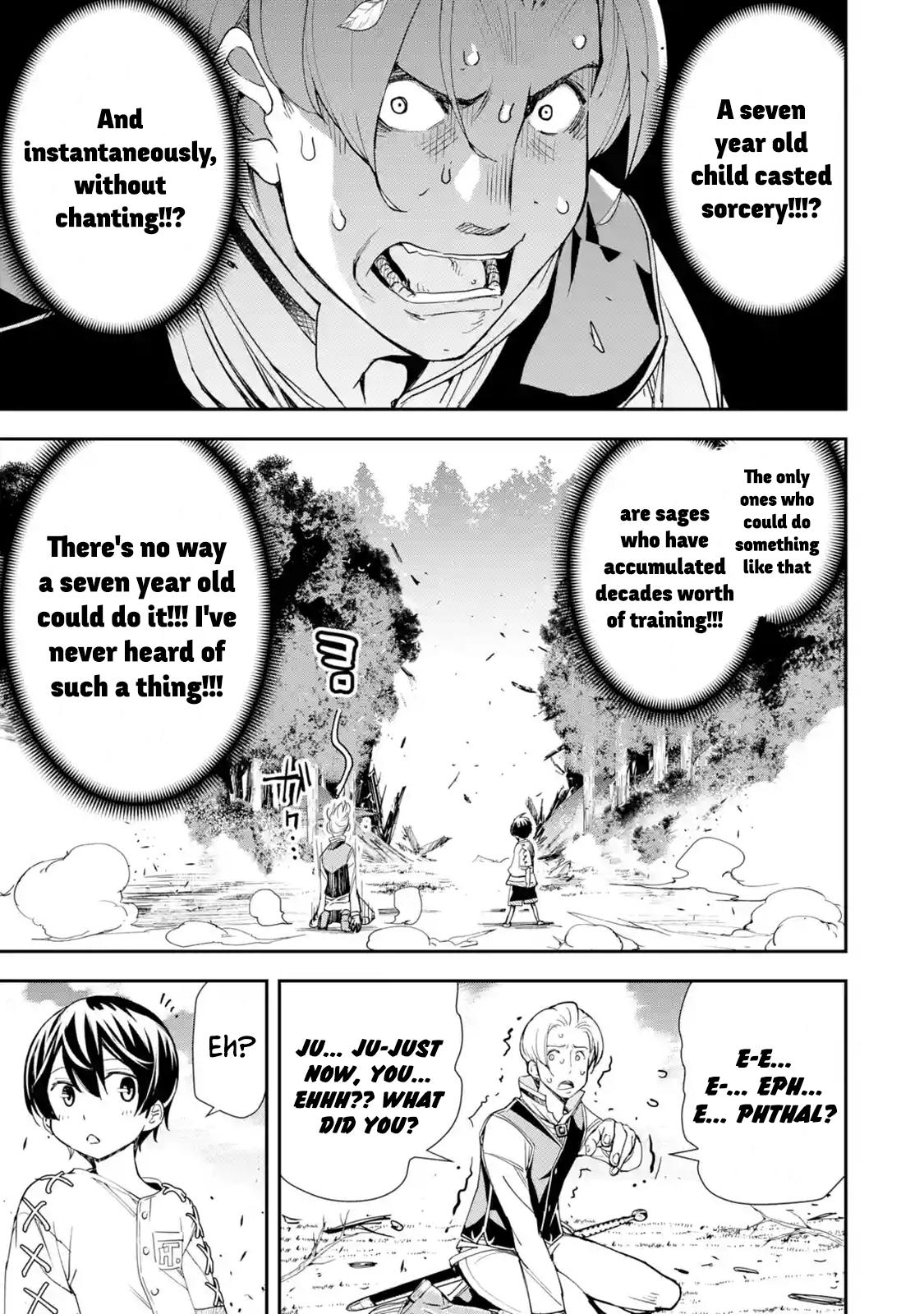 Rakudai Kenja no Gakuin Musou: Nidome no Tensei, S-Rank Cheat Majutsushi Boukenroku Chap 2.3 - Next Chap 3.3
