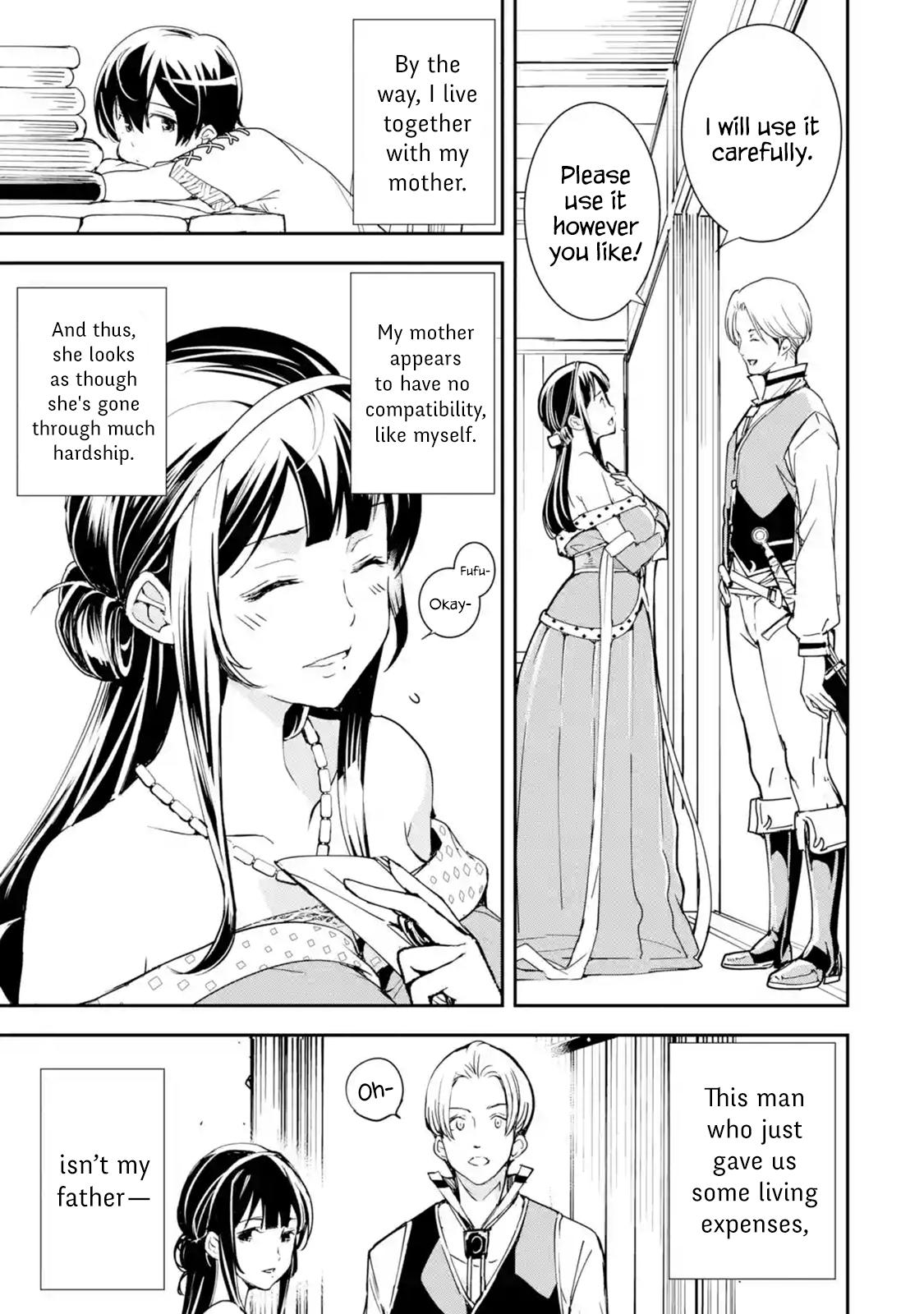 Rakudai Kenja no Gakuin Musou: Nidome no Tensei, S-Rank Cheat Majutsushi Boukenroku Chap 2.1 - Next Chap 3.1