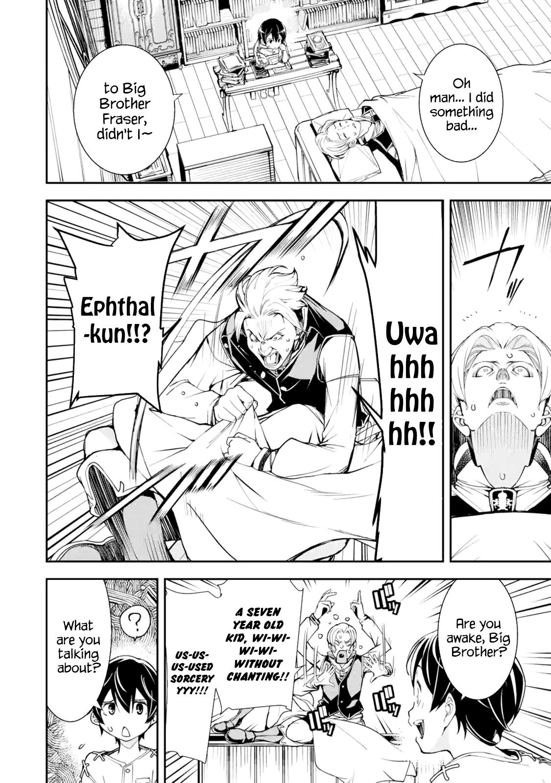 Rakudai Kenja no Gakuin Musou: Nidome no Tensei, S-Rank Cheat Majutsushi Boukenroku Chap 2.4 - Next Chap 3.4