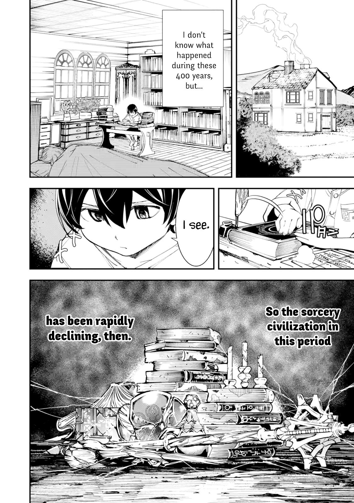 Rakudai Kenja no Gakuin Musou: Nidome no Tensei, S-Rank Cheat Majutsushi Boukenroku Chap 2.4 - Next Chap 3.4
