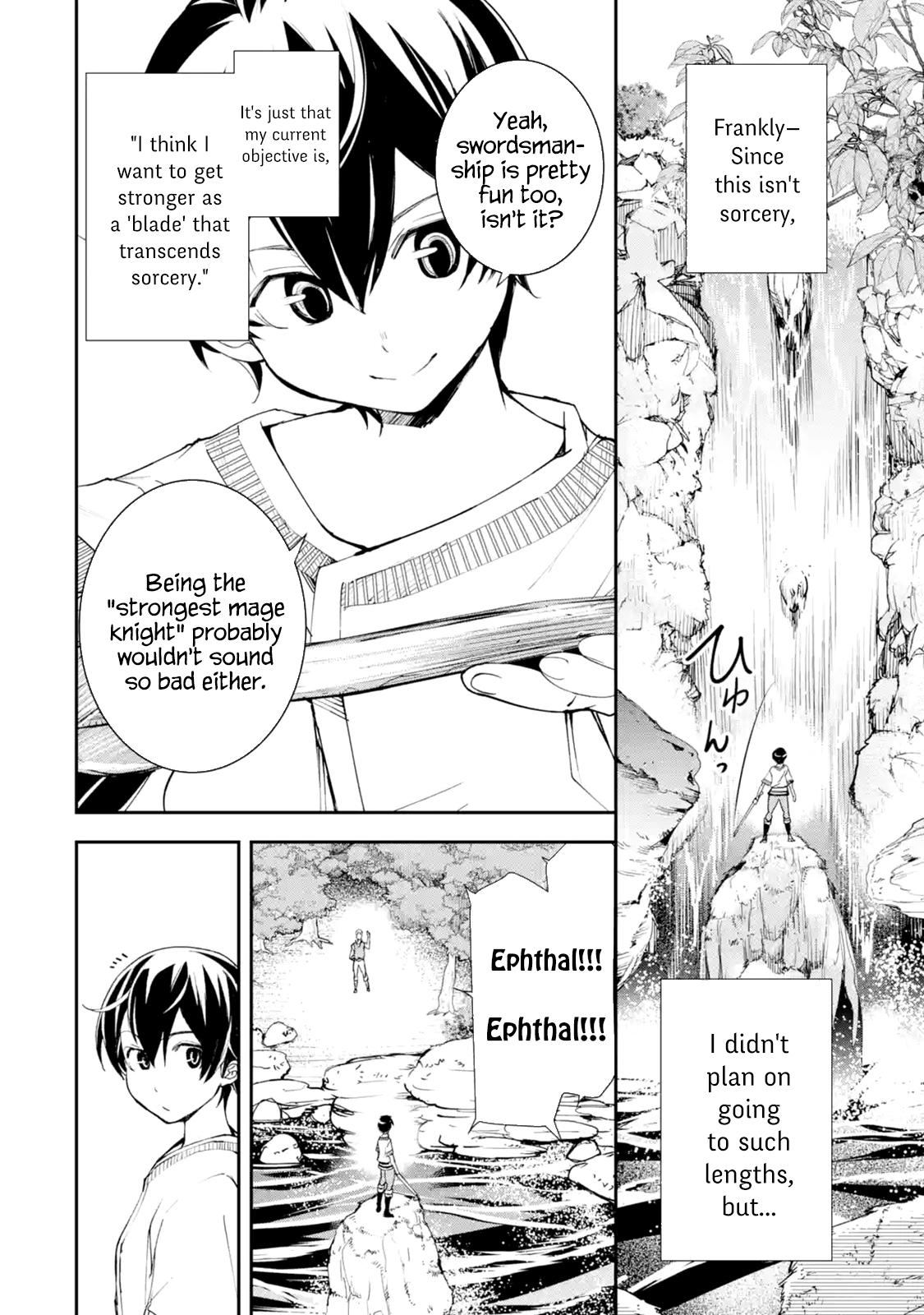 Rakudai Kenja no Gakuin Musou: Nidome no Tensei, S-Rank Cheat Majutsushi Boukenroku Chap 2.4 - Next Chap 3.4