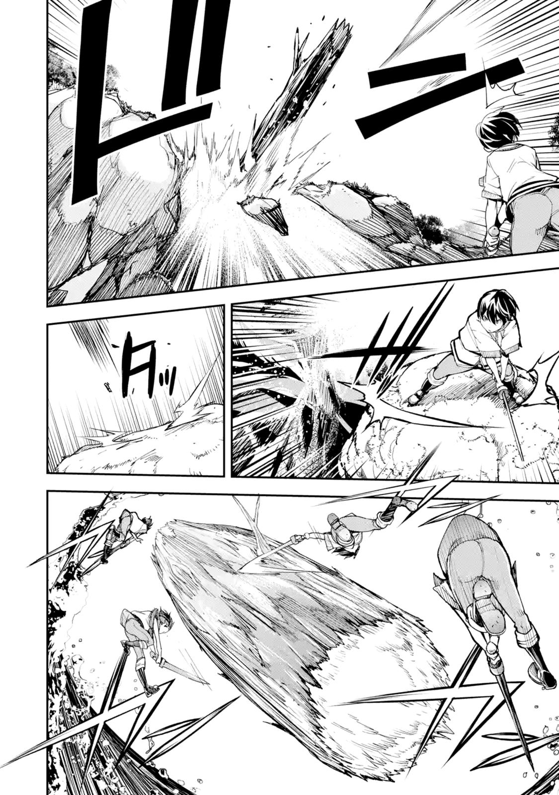 Rakudai Kenja no Gakuin Musou: Nidome no Tensei, S-Rank Cheat Majutsushi Boukenroku Chap 2.4 - Next Chap 3.4