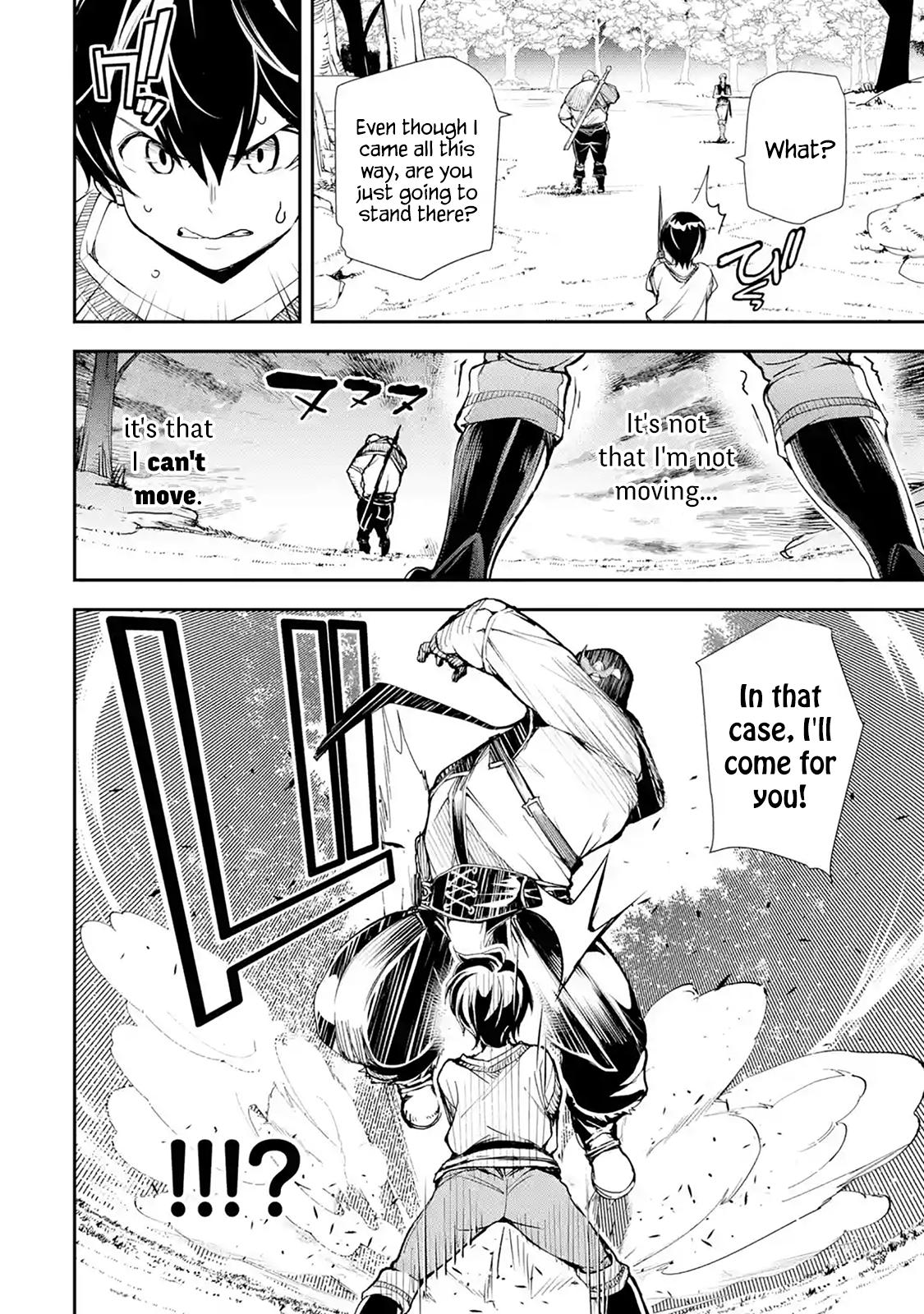 Rakudai Kenja no Gakuin Musou: Nidome no Tensei, S-Rank Cheat Majutsushi Boukenroku Chap 2.5 - Next Chap 3.5