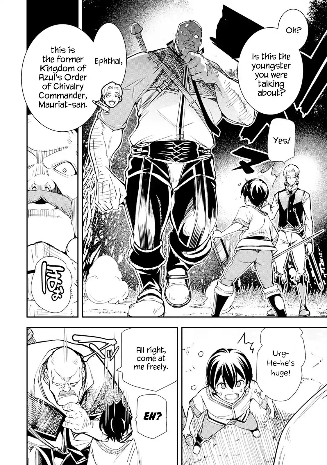 Rakudai Kenja no Gakuin Musou: Nidome no Tensei, S-Rank Cheat Majutsushi Boukenroku Chap 2.5 - Next Chap 3.5