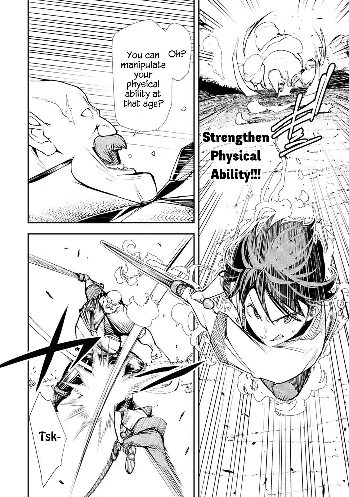 Rakudai Kenja no Gakuin Musou: Nidome no Tensei, S-Rank Cheat Majutsushi Boukenroku Chap 2.5 - Next Chap 3.5