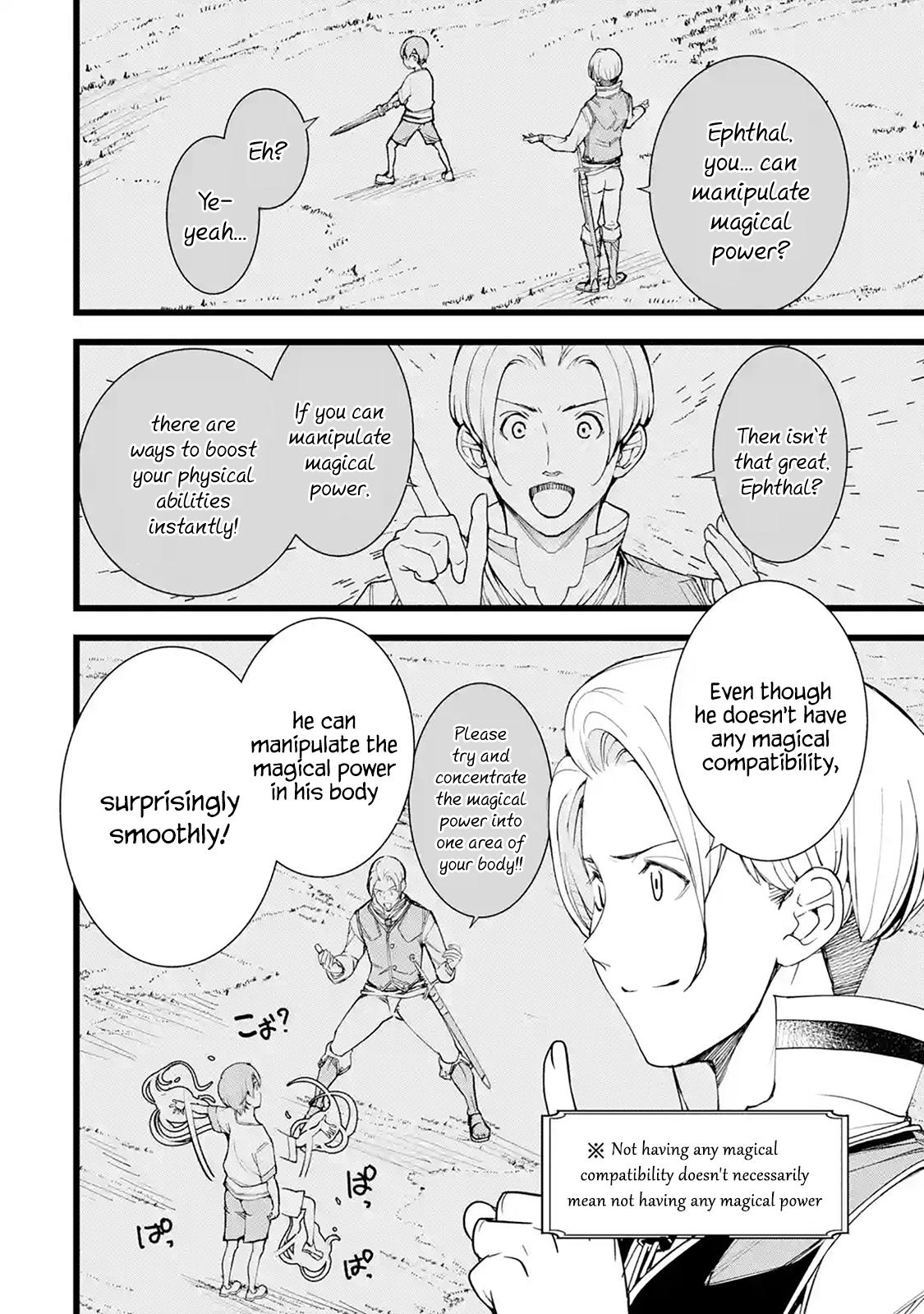 Rakudai Kenja no Gakuin Musou: Nidome no Tensei, S-Rank Cheat Majutsushi Boukenroku Chap 2.5 - Next Chap 3.5