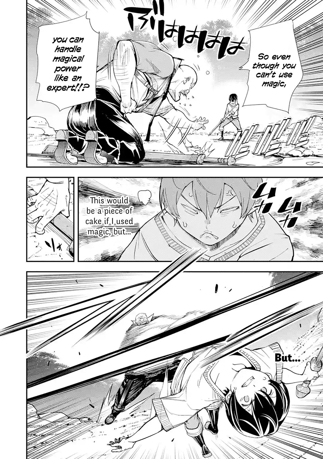 Rakudai Kenja no Gakuin Musou: Nidome no Tensei, S-Rank Cheat Majutsushi Boukenroku Chap 2.5 - Next Chap 3.5