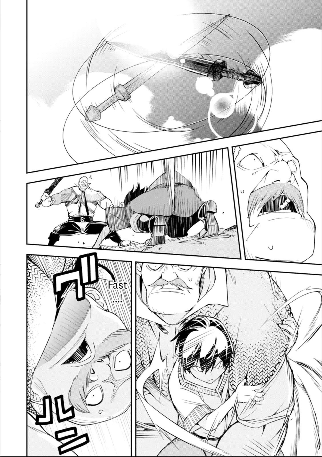 Rakudai Kenja no Gakuin Musou: Nidome no Tensei, S-Rank Cheat Majutsushi Boukenroku Chap 2.6 - Next Chap 3.6