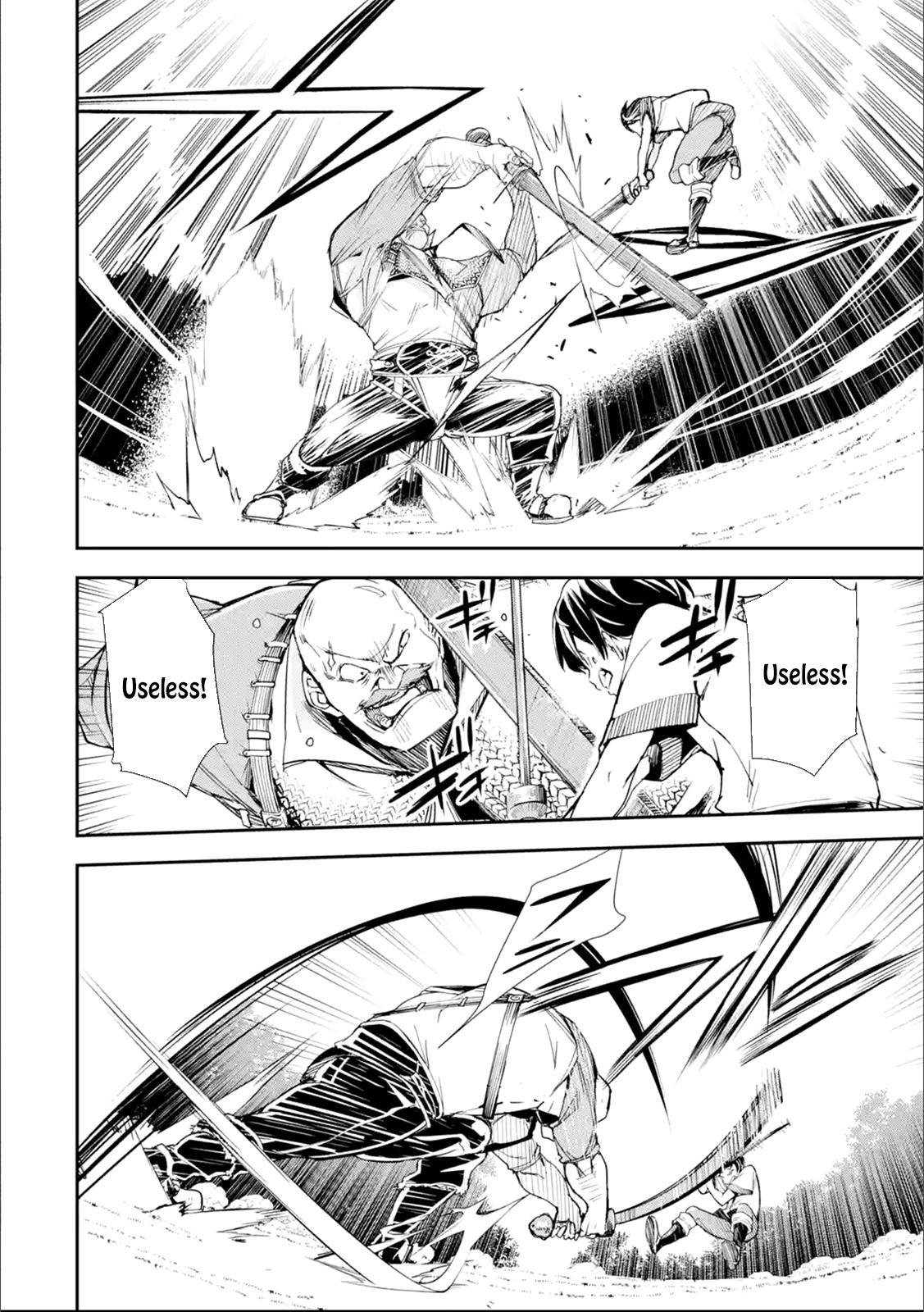 Rakudai Kenja no Gakuin Musou: Nidome no Tensei, S-Rank Cheat Majutsushi Boukenroku Chap 2.6 - Next Chap 3.6