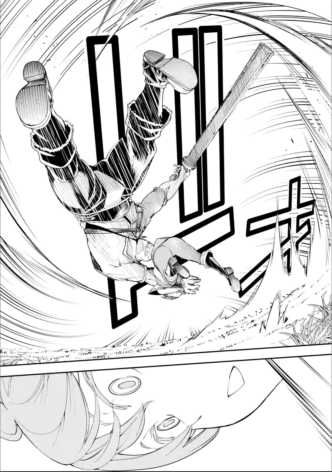 Rakudai Kenja no Gakuin Musou: Nidome no Tensei, S-Rank Cheat Majutsushi Boukenroku Chap 2.6 - Next Chap 3.6