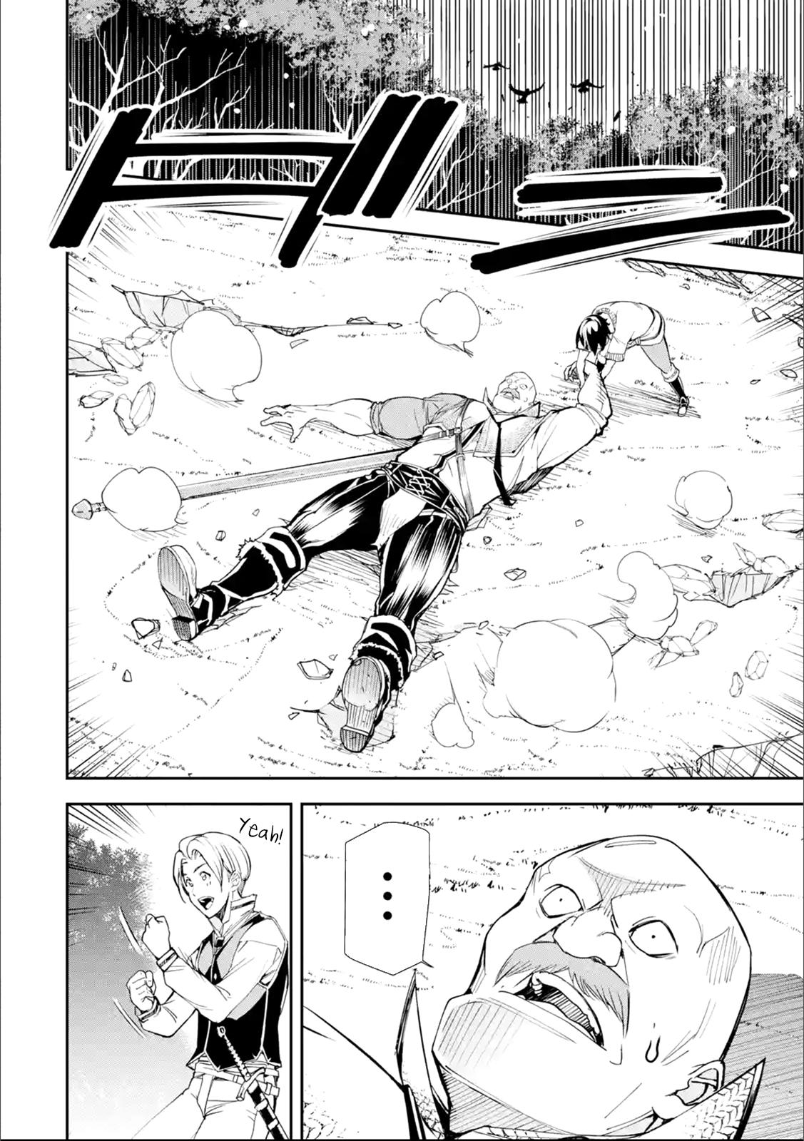 Rakudai Kenja no Gakuin Musou: Nidome no Tensei, S-Rank Cheat Majutsushi Boukenroku Chap 2.6 - Next Chap 3.6