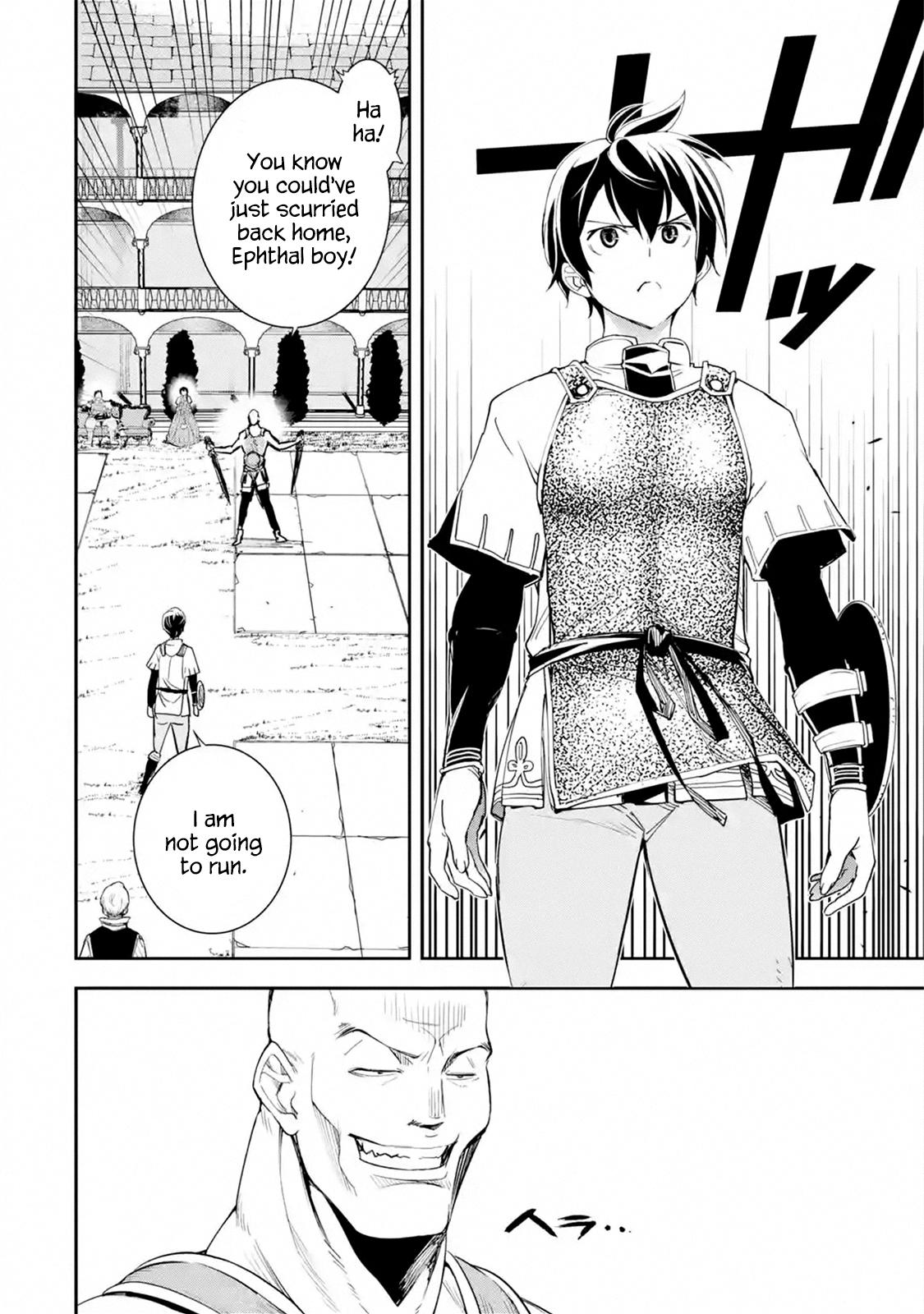 Rakudai Kenja no Gakuin Musou: Nidome no Tensei, S-Rank Cheat Majutsushi Boukenroku Chap 3.3 - Next Chap 4.3