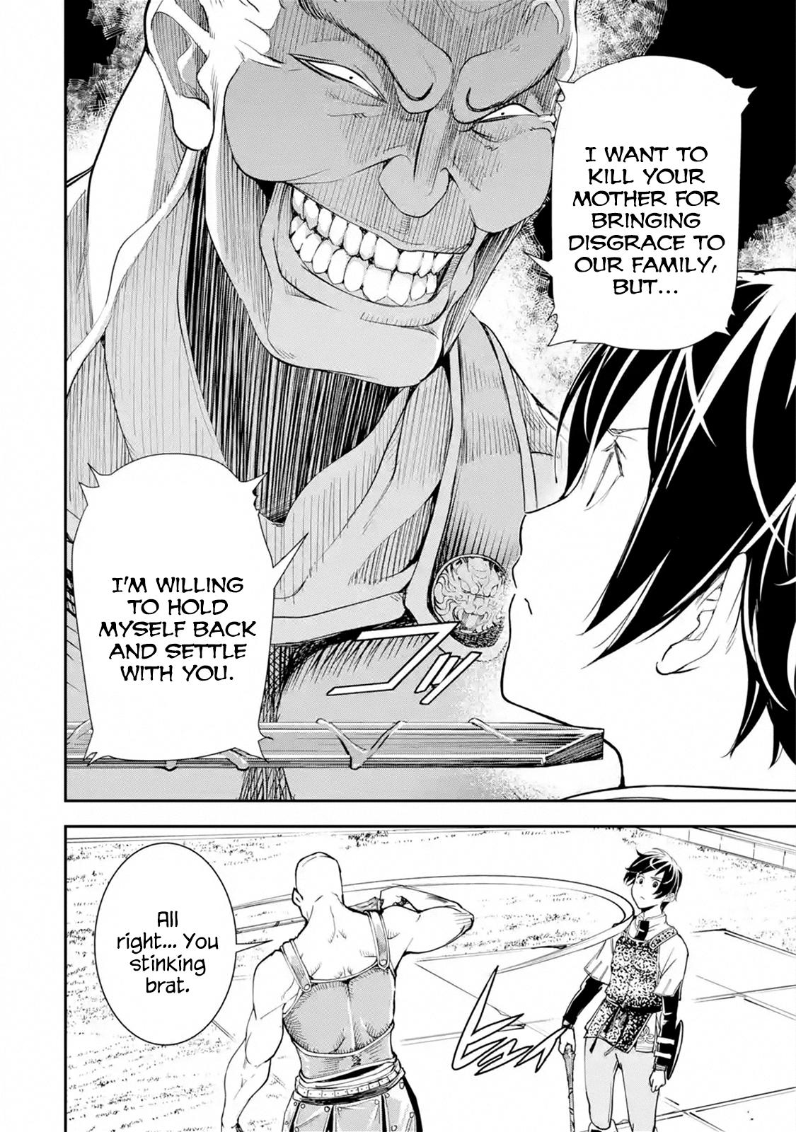Rakudai Kenja no Gakuin Musou: Nidome no Tensei, S-Rank Cheat Majutsushi Boukenroku Chap 3.3 - Next Chap 4.3