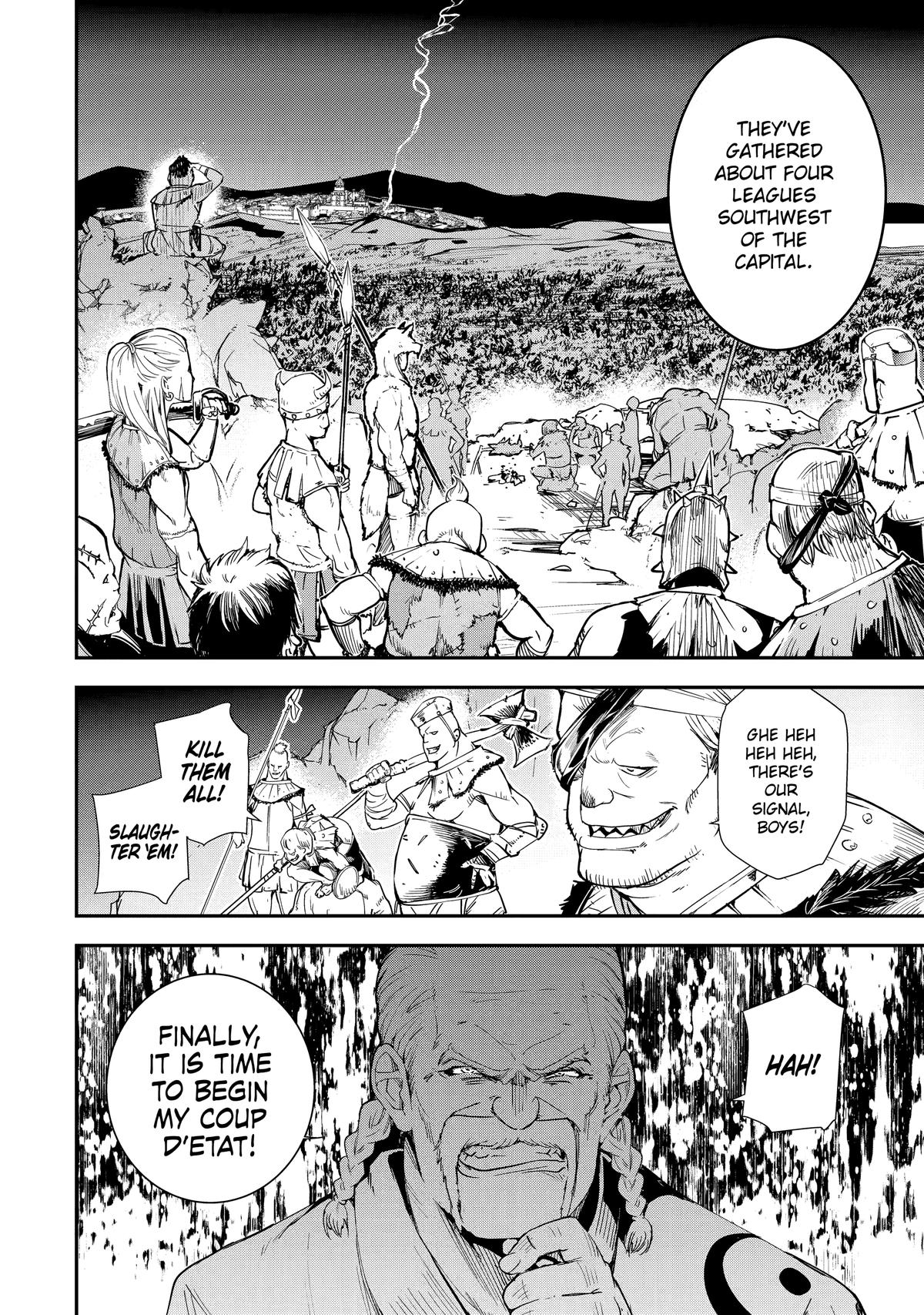 Rakudai Kenja no Gakuin Musou: Nidome no Tensei, S-Rank Cheat Majutsushi Boukenroku Chap 3 - Next Chap 4