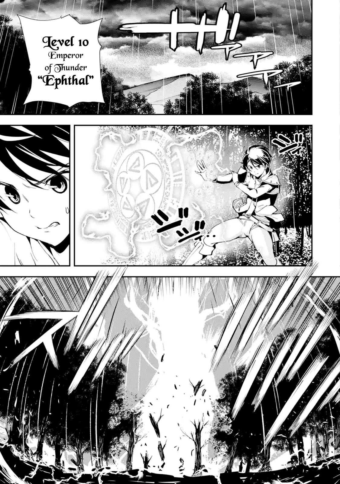 Rakudai Kenja no Gakuin Musou: Nidome no Tensei, S-Rank Cheat Majutsushi Boukenroku Chap 3.1 - Next Chap 4.1