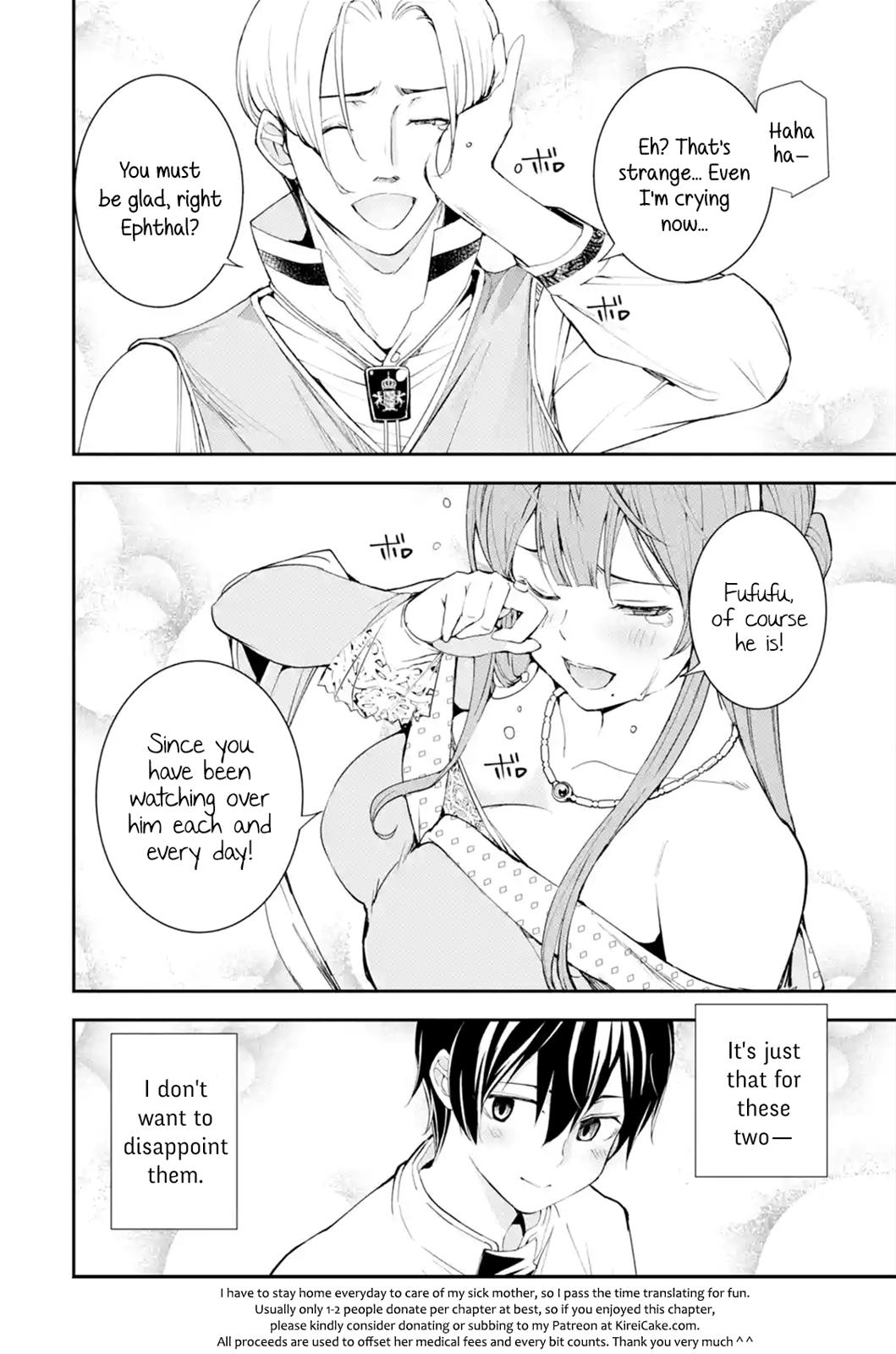 Rakudai Kenja no Gakuin Musou: Nidome no Tensei, S-Rank Cheat Majutsushi Boukenroku Chap 3.1 - Next Chap 4.1