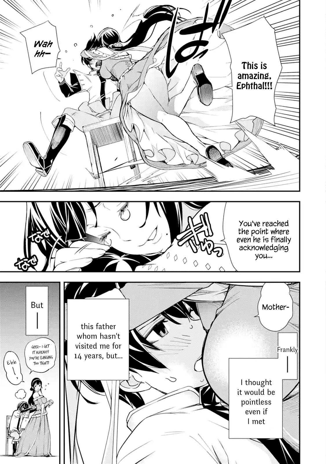 Rakudai Kenja no Gakuin Musou: Nidome no Tensei, S-Rank Cheat Majutsushi Boukenroku Chap 3.1 - Next Chap 4.1