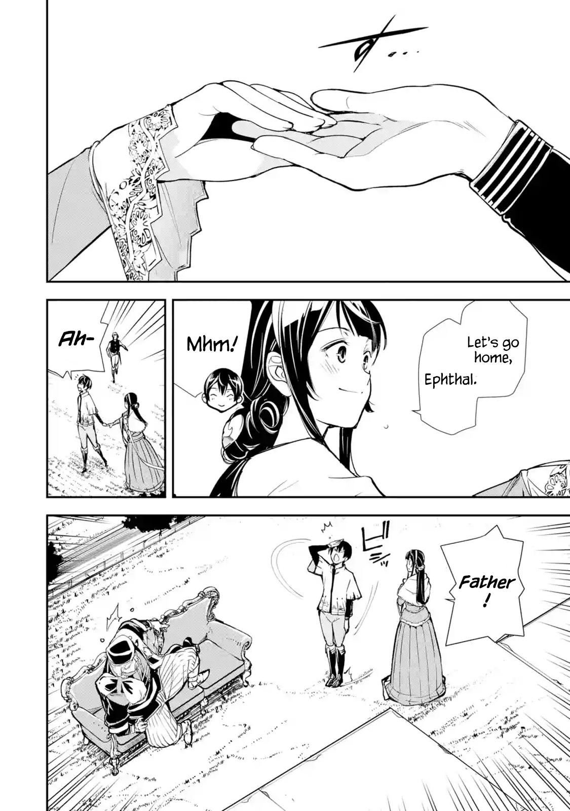 Rakudai Kenja no Gakuin Musou: Nidome no Tensei, S-Rank Cheat Majutsushi Boukenroku Chap 3.4 - Next Chap 4.4