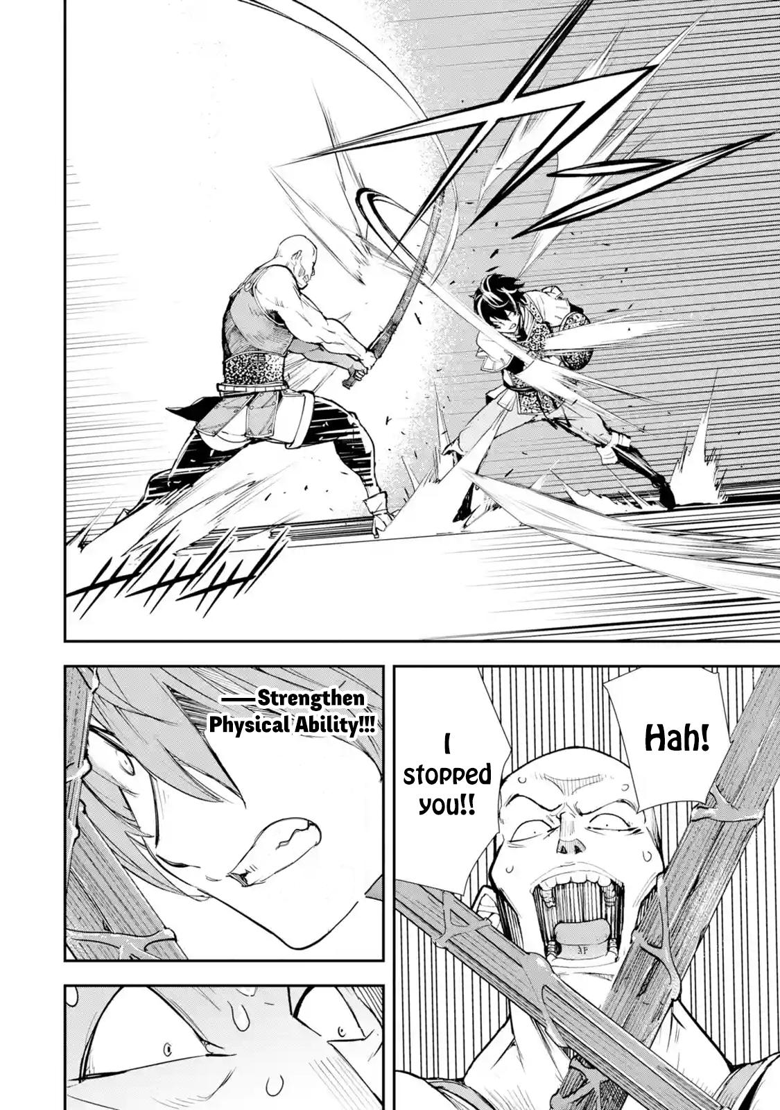 Rakudai Kenja no Gakuin Musou: Nidome no Tensei, S-Rank Cheat Majutsushi Boukenroku Chap 3.4 - Next Chap 4.4