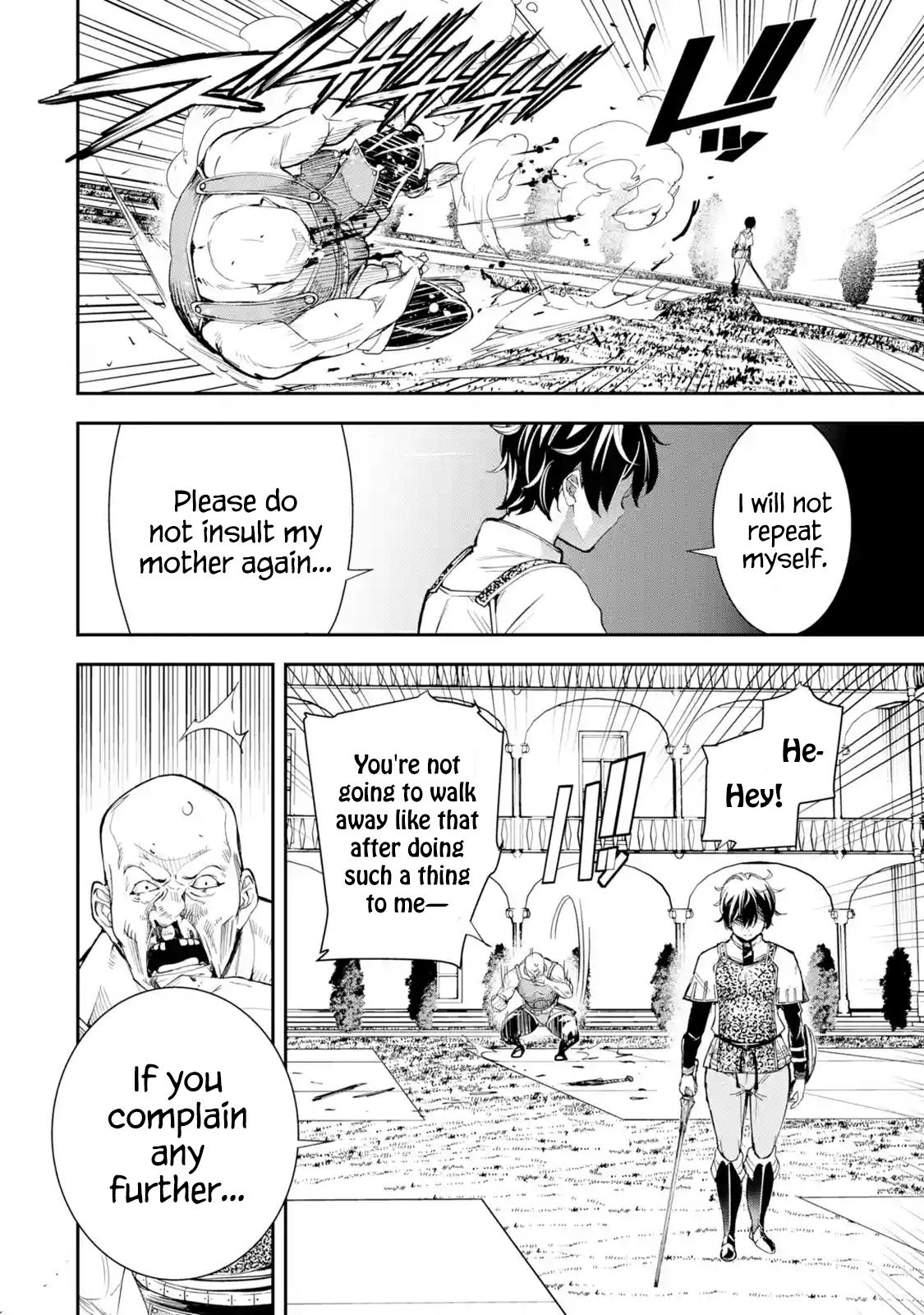 Rakudai Kenja no Gakuin Musou: Nidome no Tensei, S-Rank Cheat Majutsushi Boukenroku Chap 3.4 - Next Chap 4.4