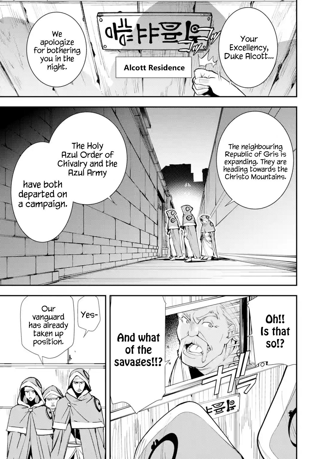 Rakudai Kenja no Gakuin Musou: Nidome no Tensei, S-Rank Cheat Majutsushi Boukenroku Chap 3.5 - Next Chap 4.5