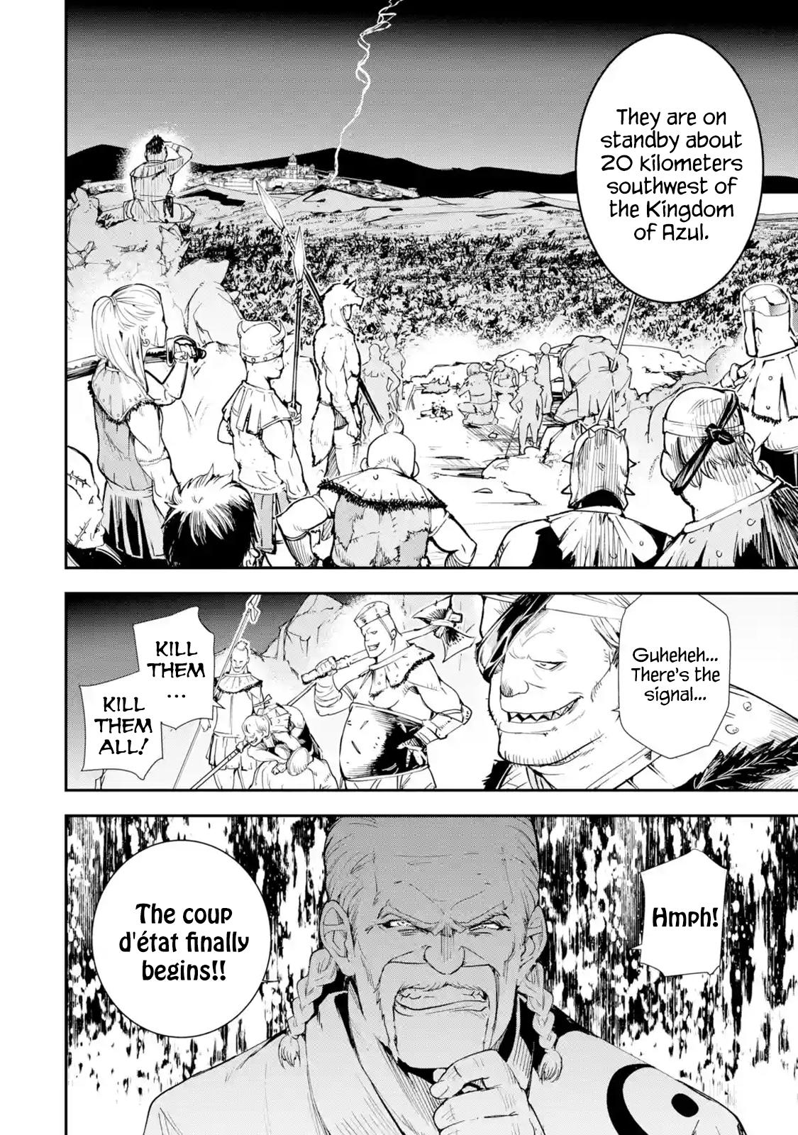 Rakudai Kenja no Gakuin Musou: Nidome no Tensei, S-Rank Cheat Majutsushi Boukenroku Chap 3.5 - Next Chap 4.5