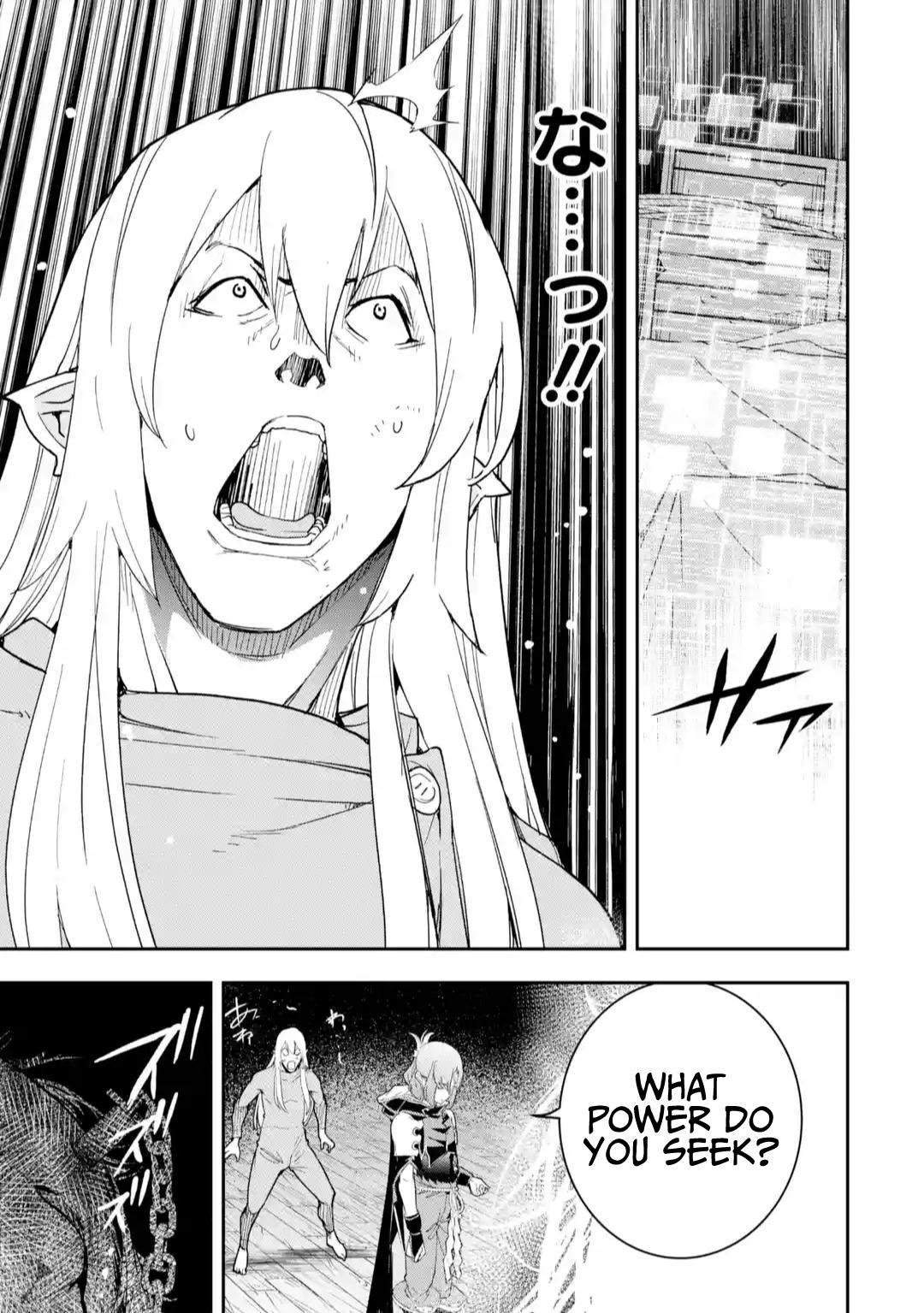 Rakudai Kenja no Gakuin Musou: Nidome no Tensei, S-Rank Cheat Majutsushi Boukenroku Chap 17.3 - Next Chap 18.3