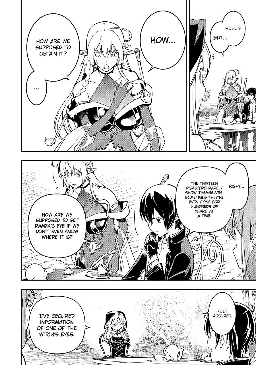 Rakudai Kenja no Gakuin Musou: Nidome no Tensei, S-Rank Cheat Majutsushi Boukenroku Chap 17 - Next Chap 18