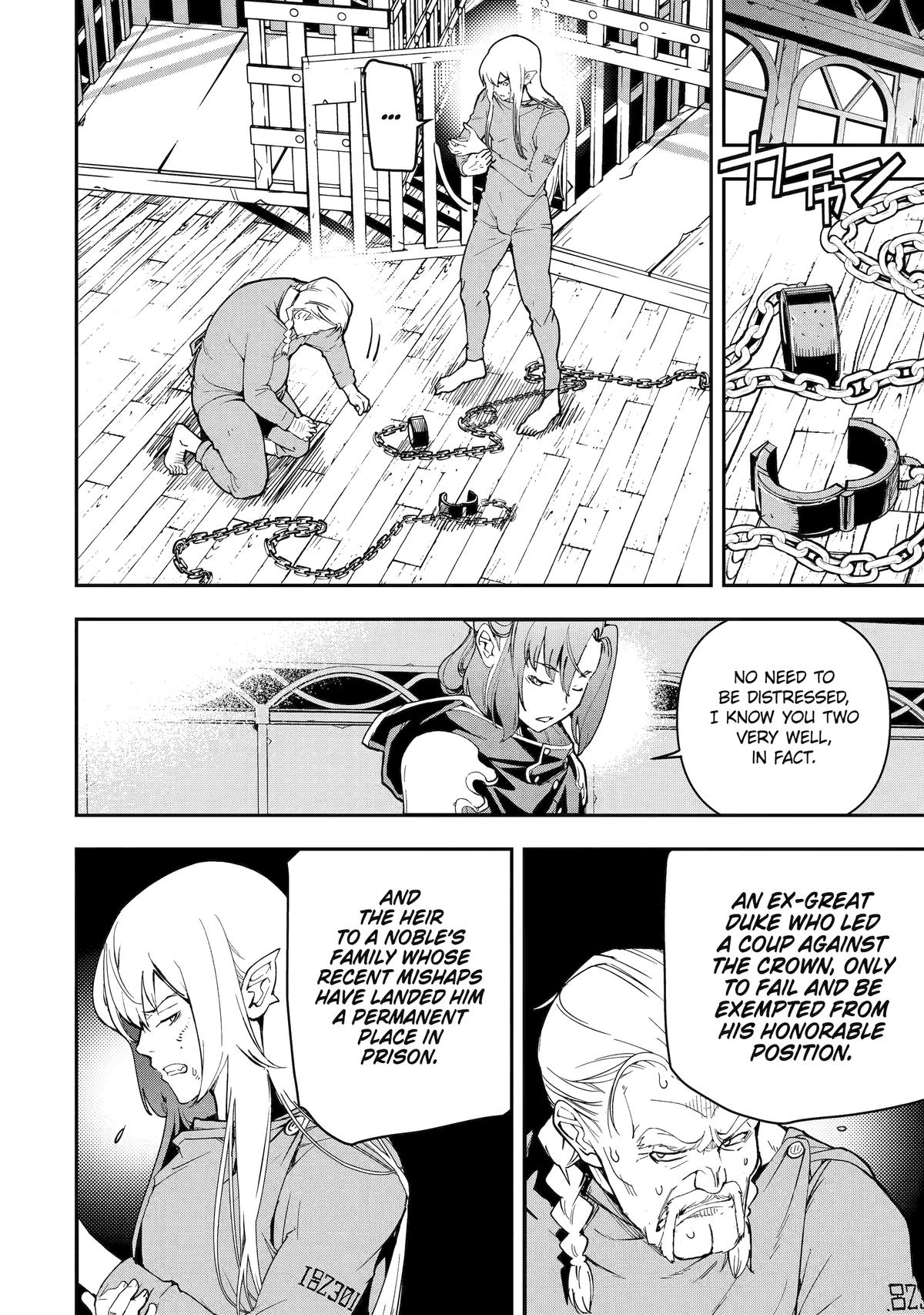 Rakudai Kenja no Gakuin Musou: Nidome no Tensei, S-Rank Cheat Majutsushi Boukenroku Chap 17 - Next Chap 18