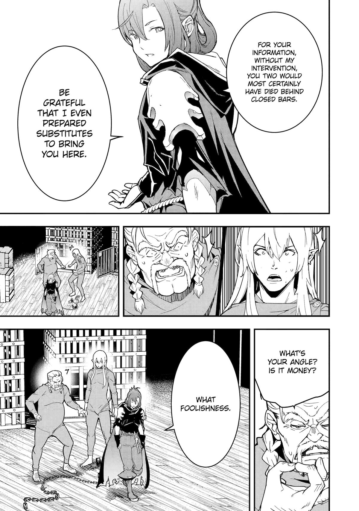 Rakudai Kenja no Gakuin Musou: Nidome no Tensei, S-Rank Cheat Majutsushi Boukenroku Chap 17 - Next Chap 18